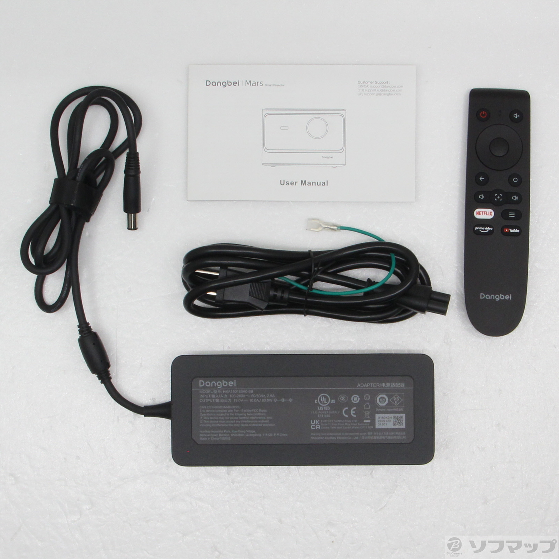 【ジャンク】Dangbei Mars DBOXO1 本体　付属品あり 中古】〔展示品〕 Dangbei Mars DBOX01 [2133063961068] - リコレ