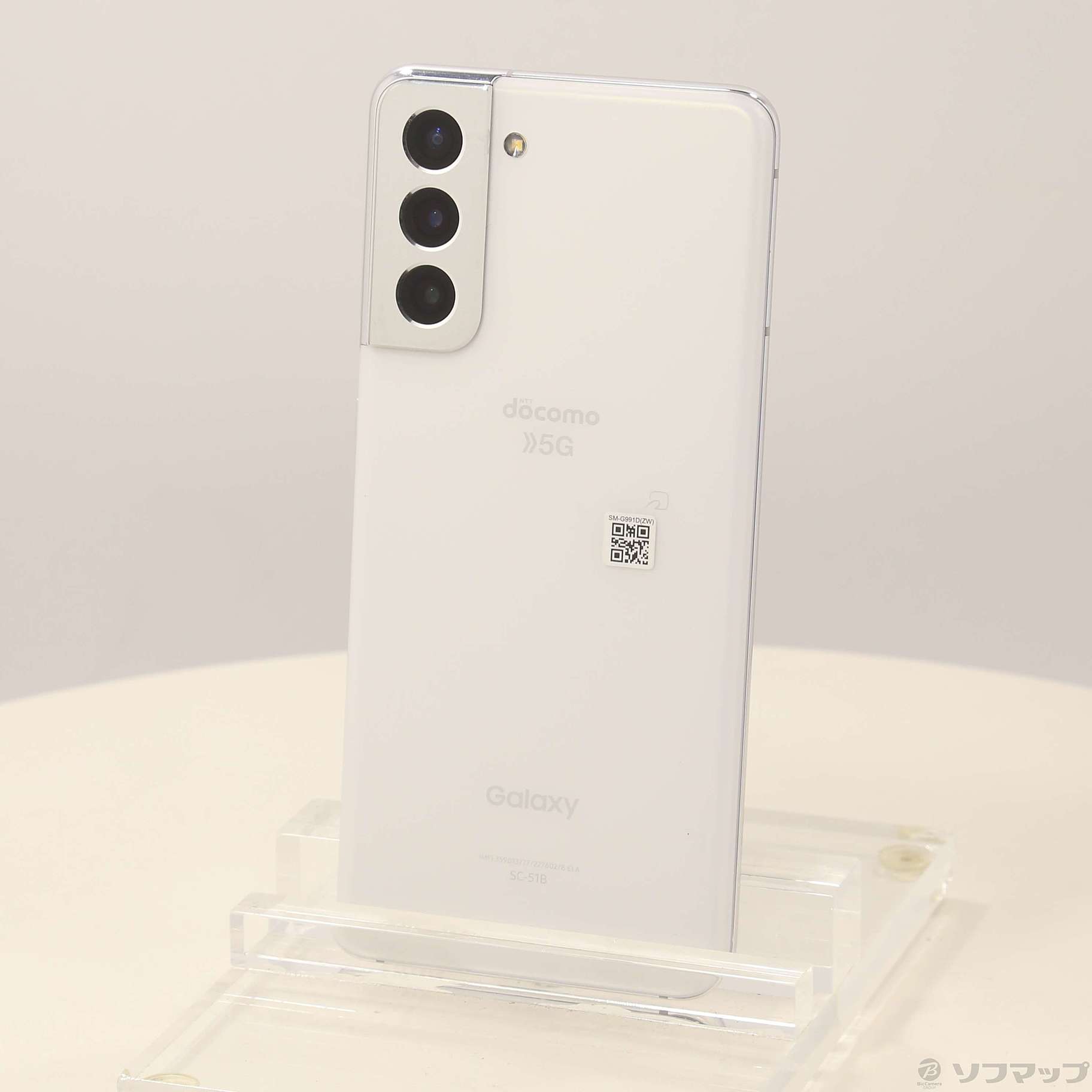 Galaxy S21 docomo 5G ホワイト 中古】Galaxy S21 5G 256GB ファントムホワイト SC-51B docomo