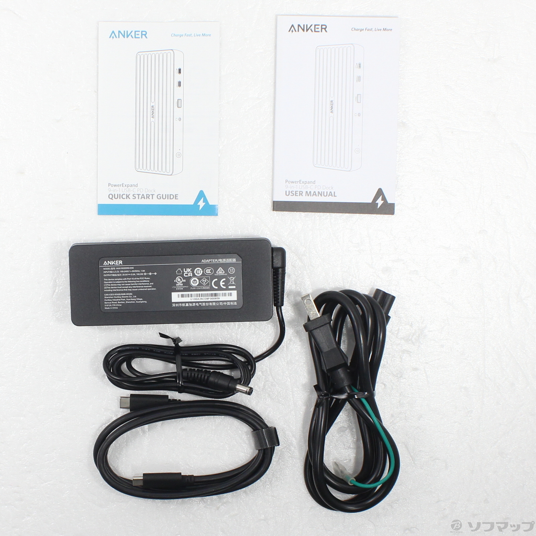 中古】Anker PowerExpand 9-in-1 USB-C PD Dock ドッキング