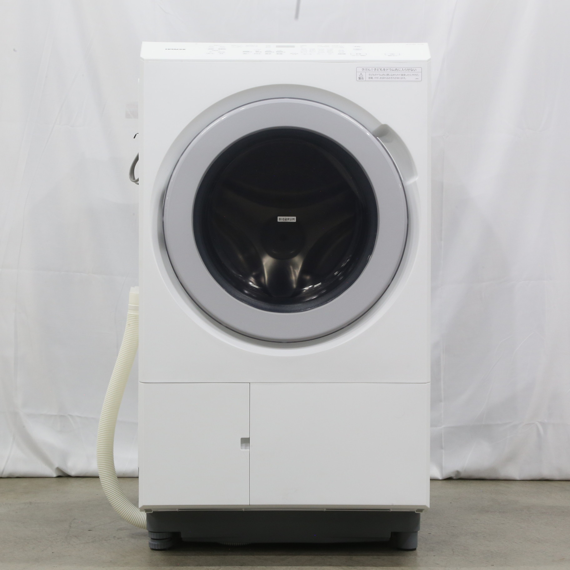 日立 ビッグドラム ドラム式洗濯機乾燥機 BD-SX130KL 2025年製 【公式