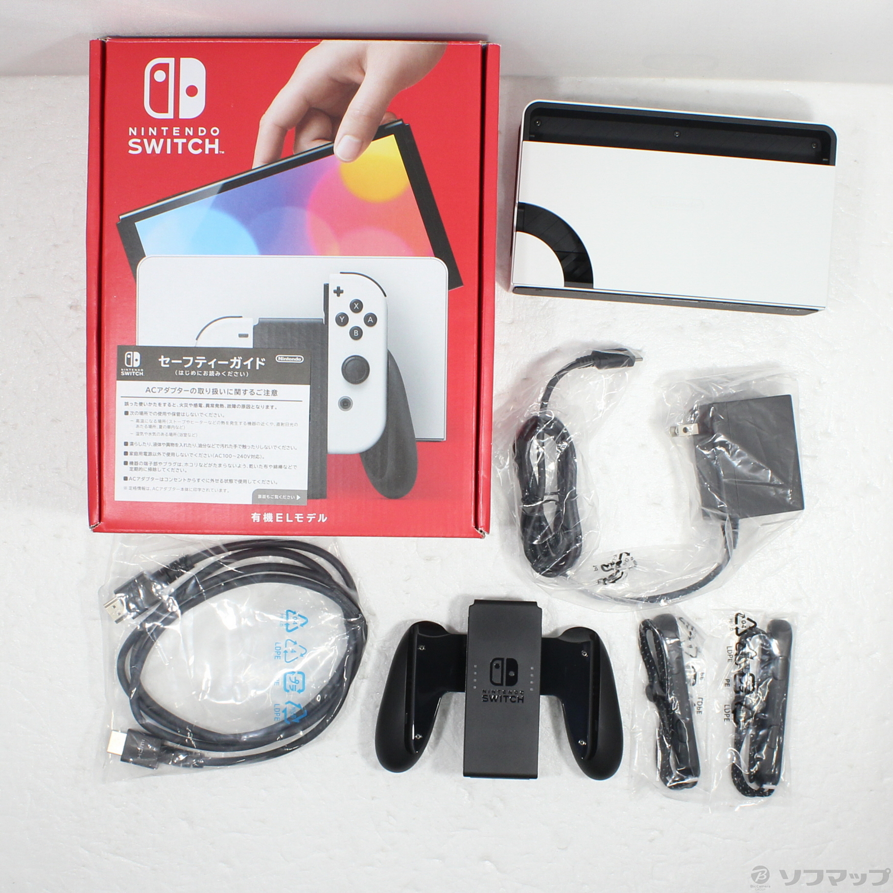 中古】Nintendo Switch 有機ELモデル Joy-Con(L)／(R) ホワイト