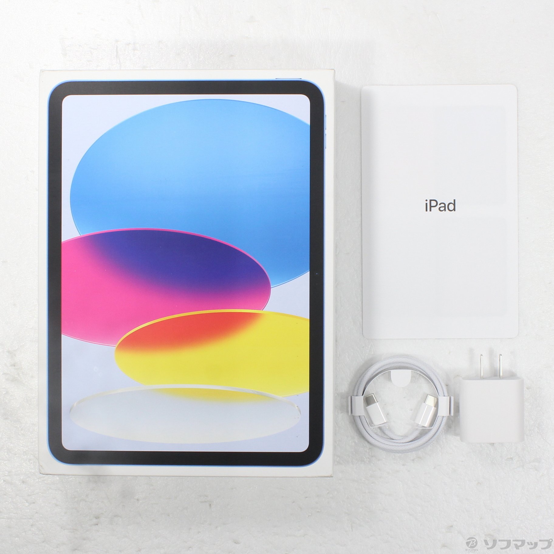 中古】iPad(A16) 128GB ブルー MD4A4J／A Wi-Fi [2133064033948