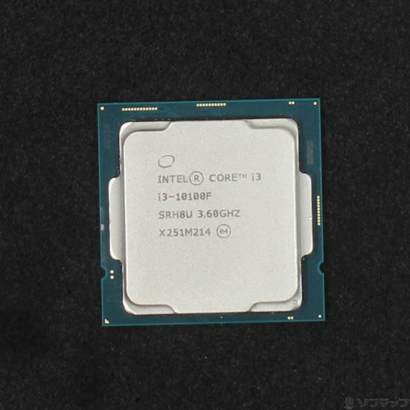 Intel Core i3-10100F Processor (4.3 GHz, 4 Cores, Socket