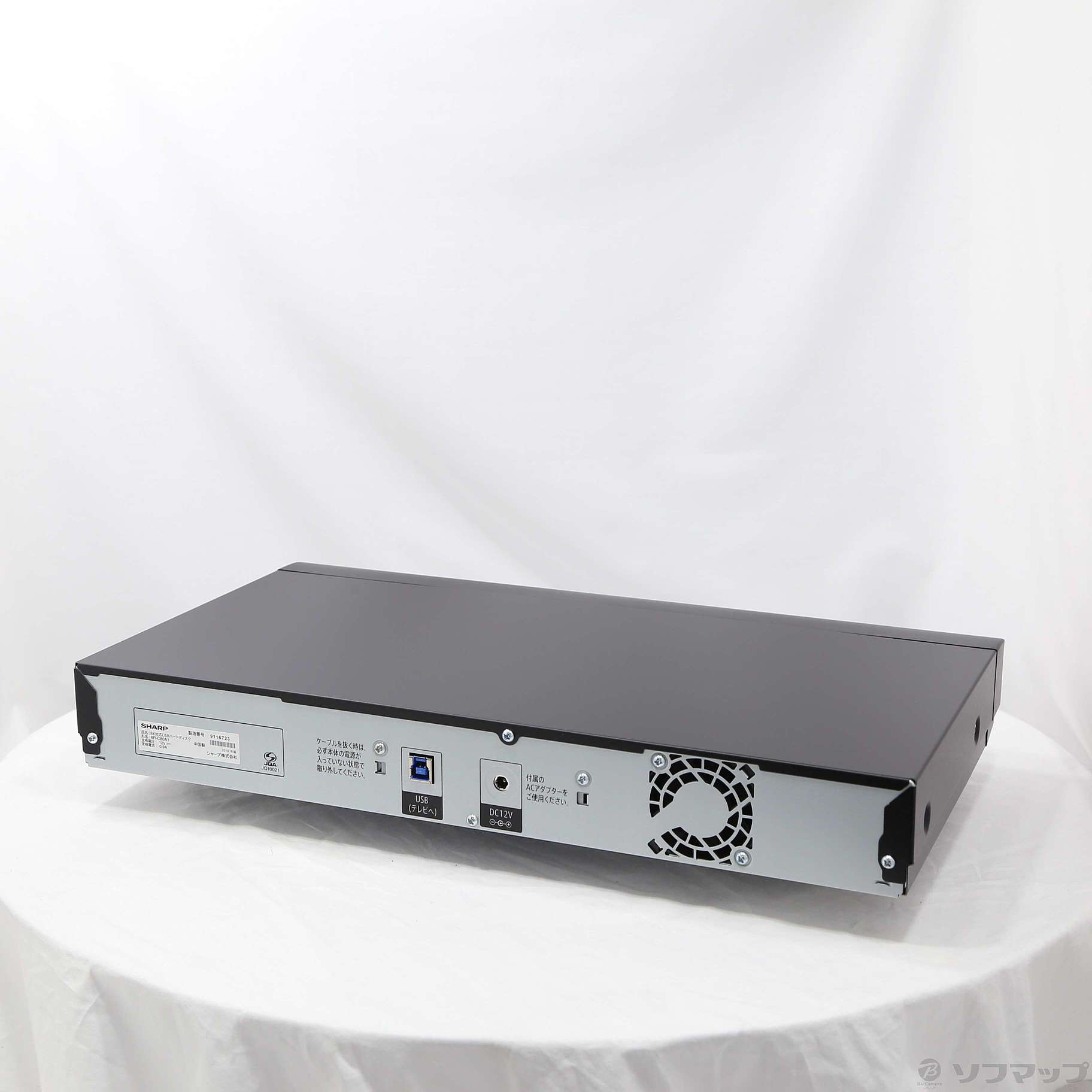 中古】〔中古品〕 HDDレコーダー AQUOS（アクオス） 8R-C80A1 ［8TB