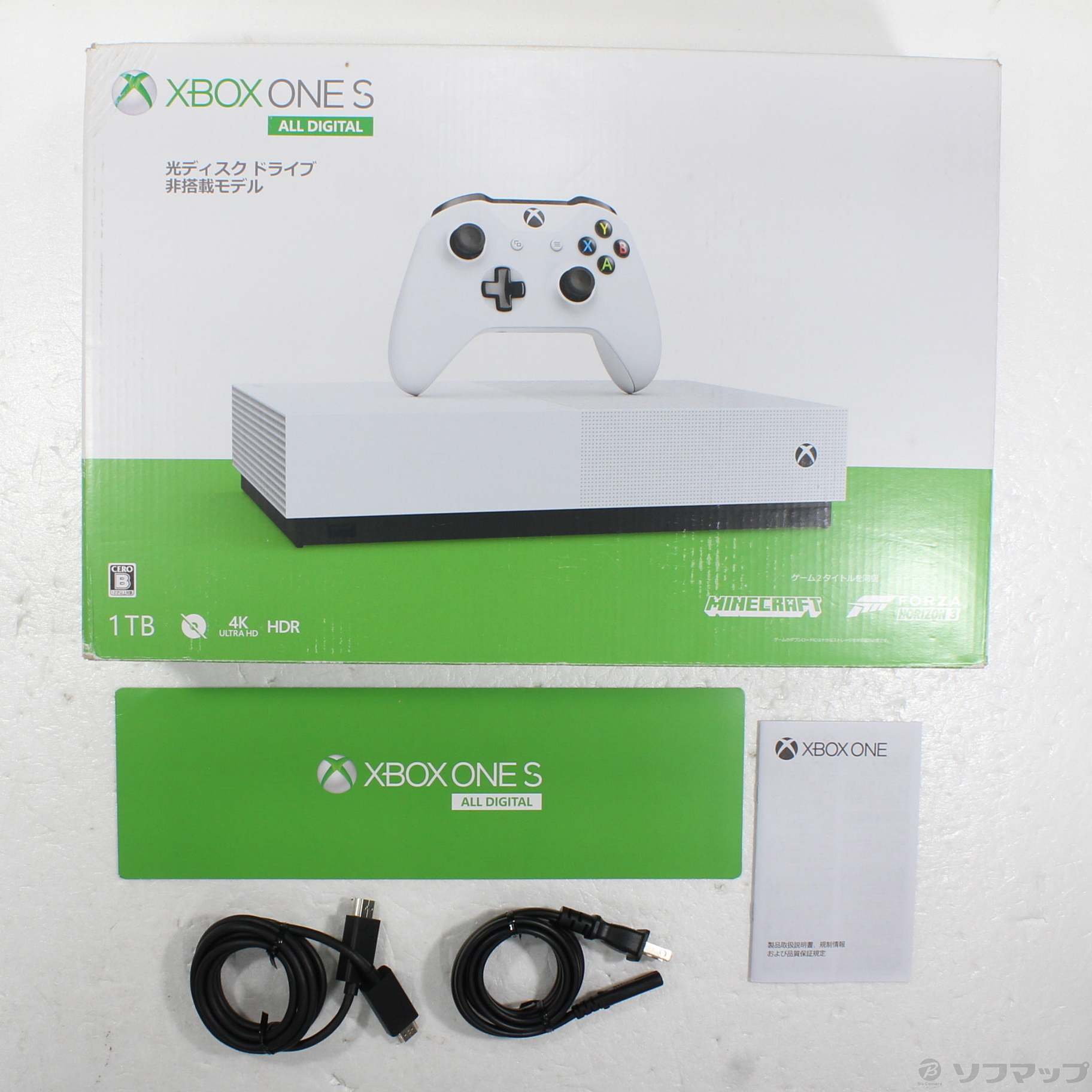 中古】Xbox One S 1TB All Digital Edition [2133064082533] - リコレ 