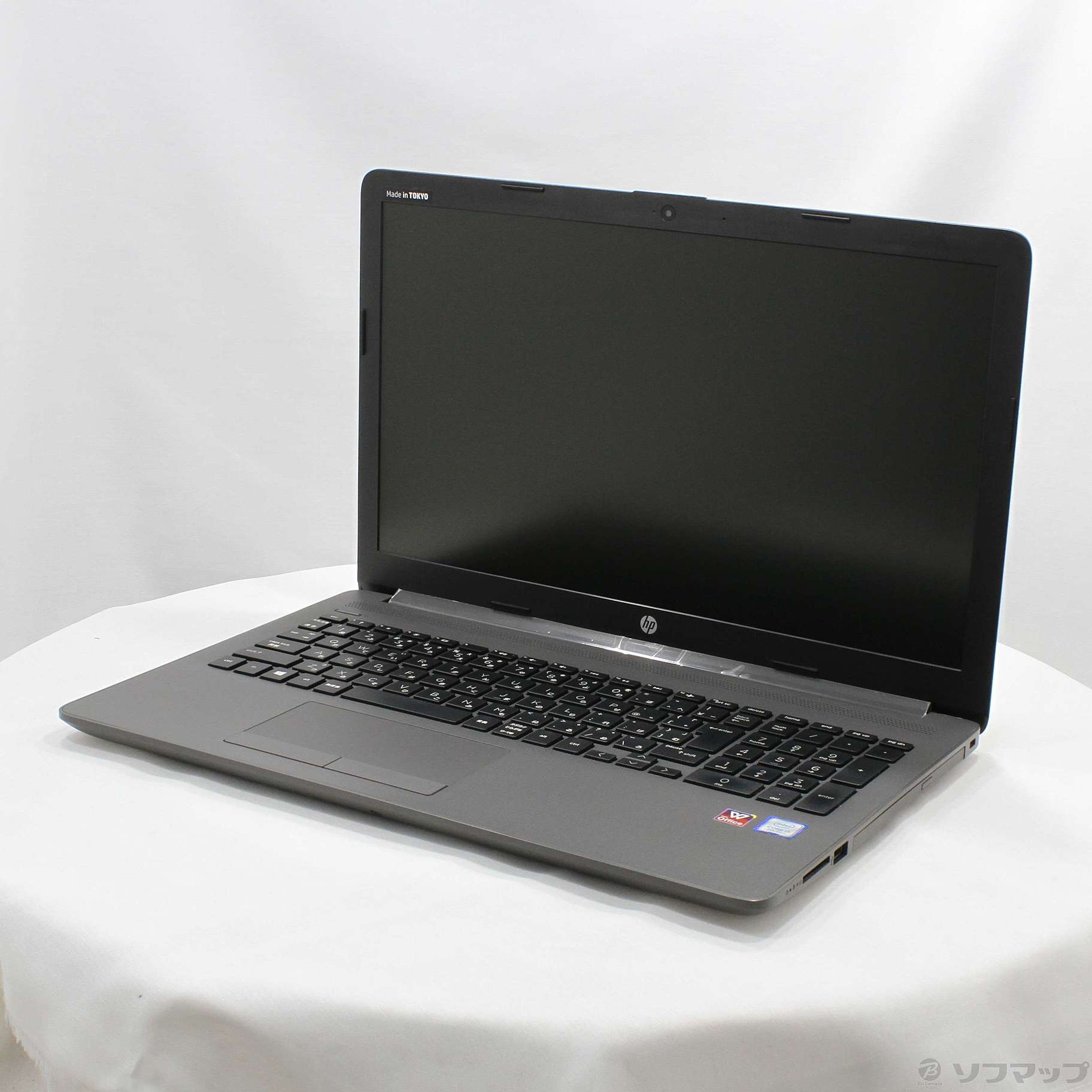 HP 250 G7 5KX42AV