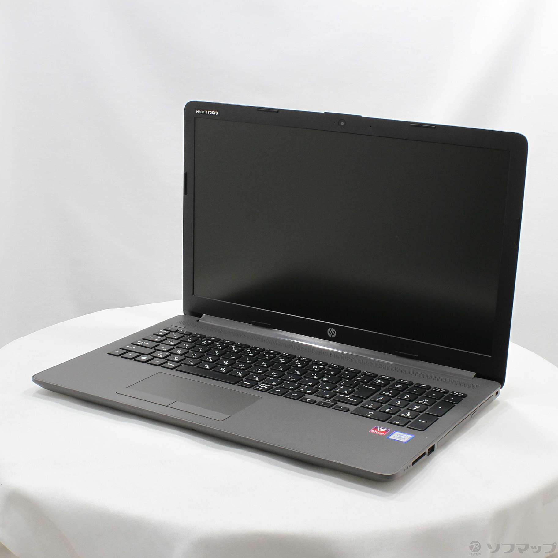 HP 250 G7 5KX42AV