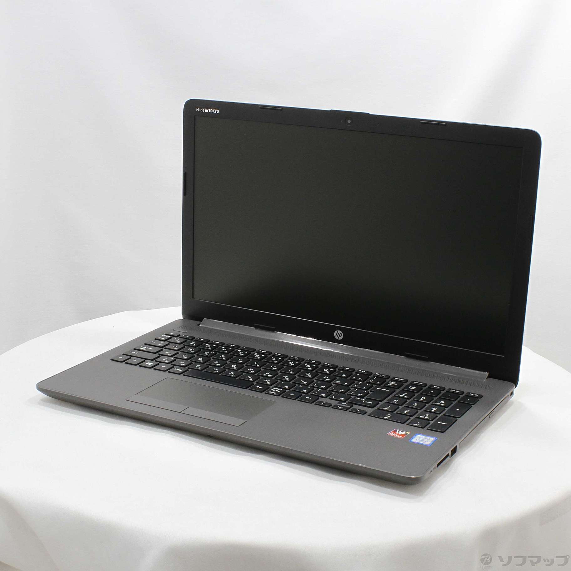 HP 250 G7 5KX42AV