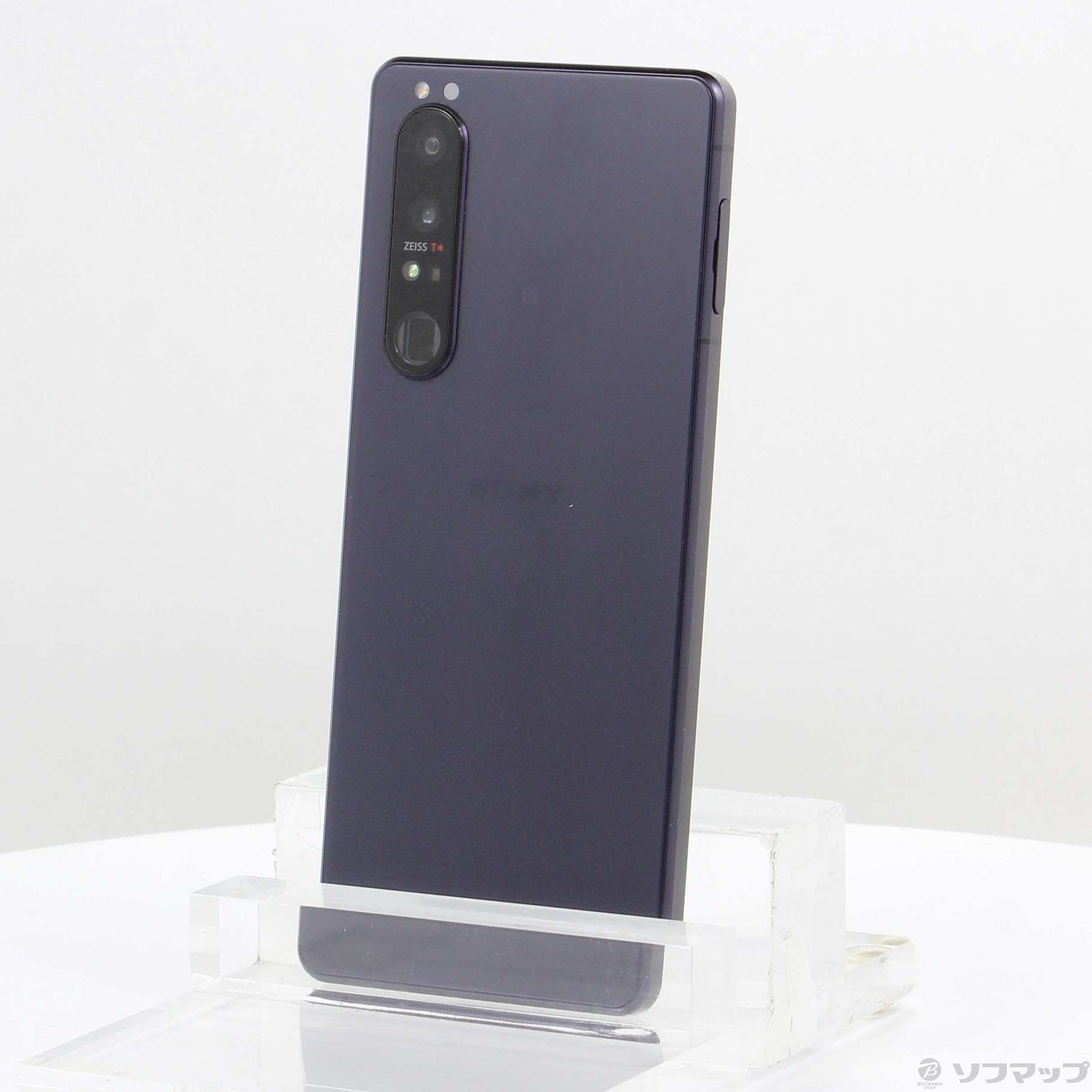 完全未使用 新品 Xperia1Ⅲ XQ-BC42 パープル SIMフリー Amazon.co.jp: Sony Xperia 1III Frost Purple SIM Free Smartphone XQ
