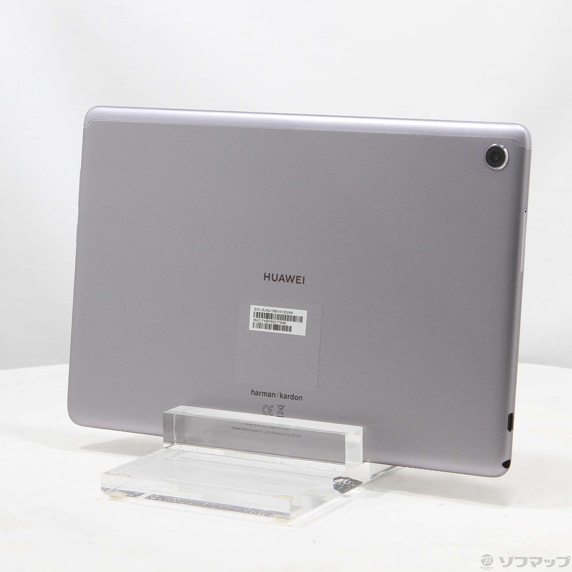 MediaPad M5 Lite 10 BAH2-W19 グレー 32GB Amazon.co.jp: MediaPad M5 Lite 10/BAH2-W19/WiFi/Gray/32G
