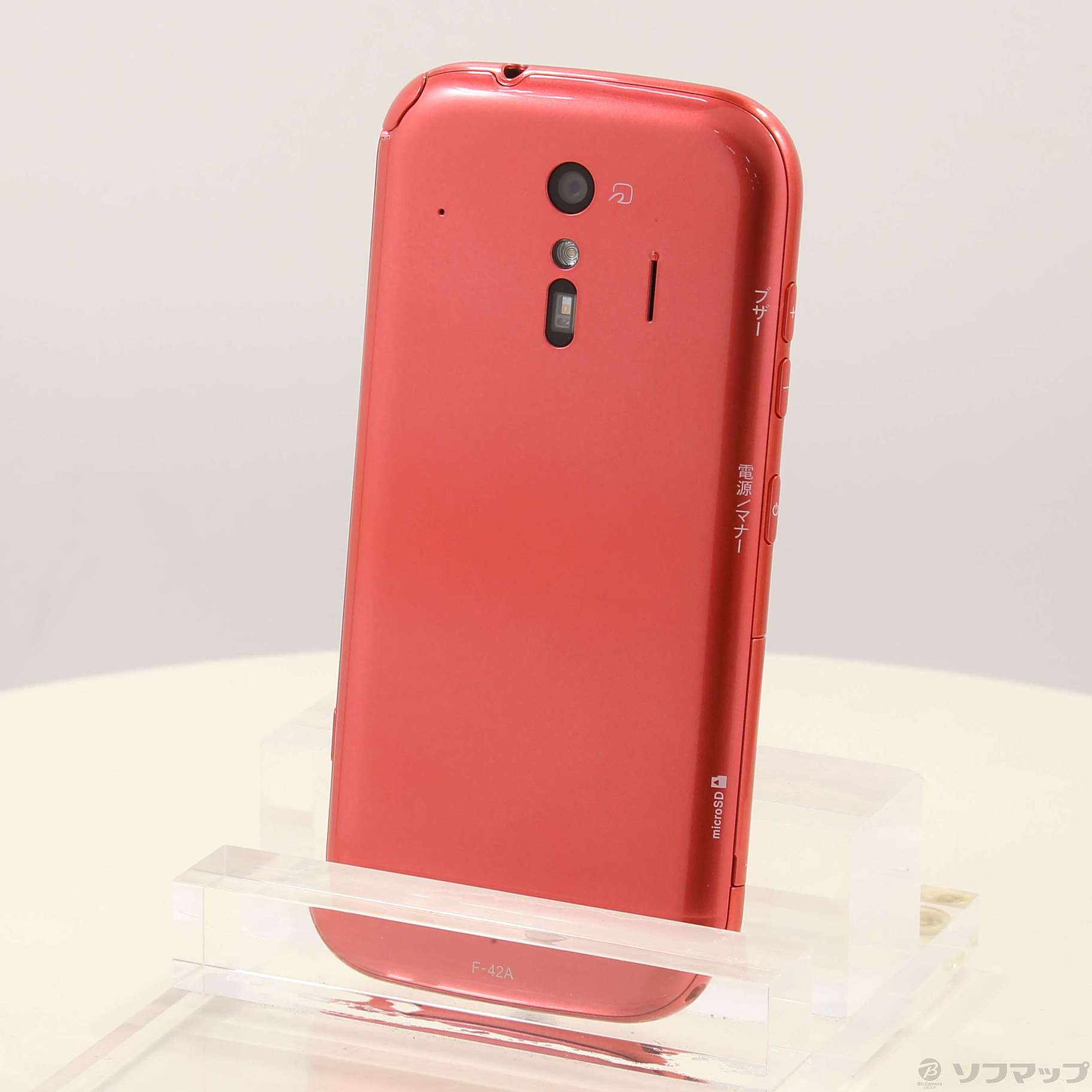 中古】らくらくスマートフォン 32GB ピンク F-42A docomo