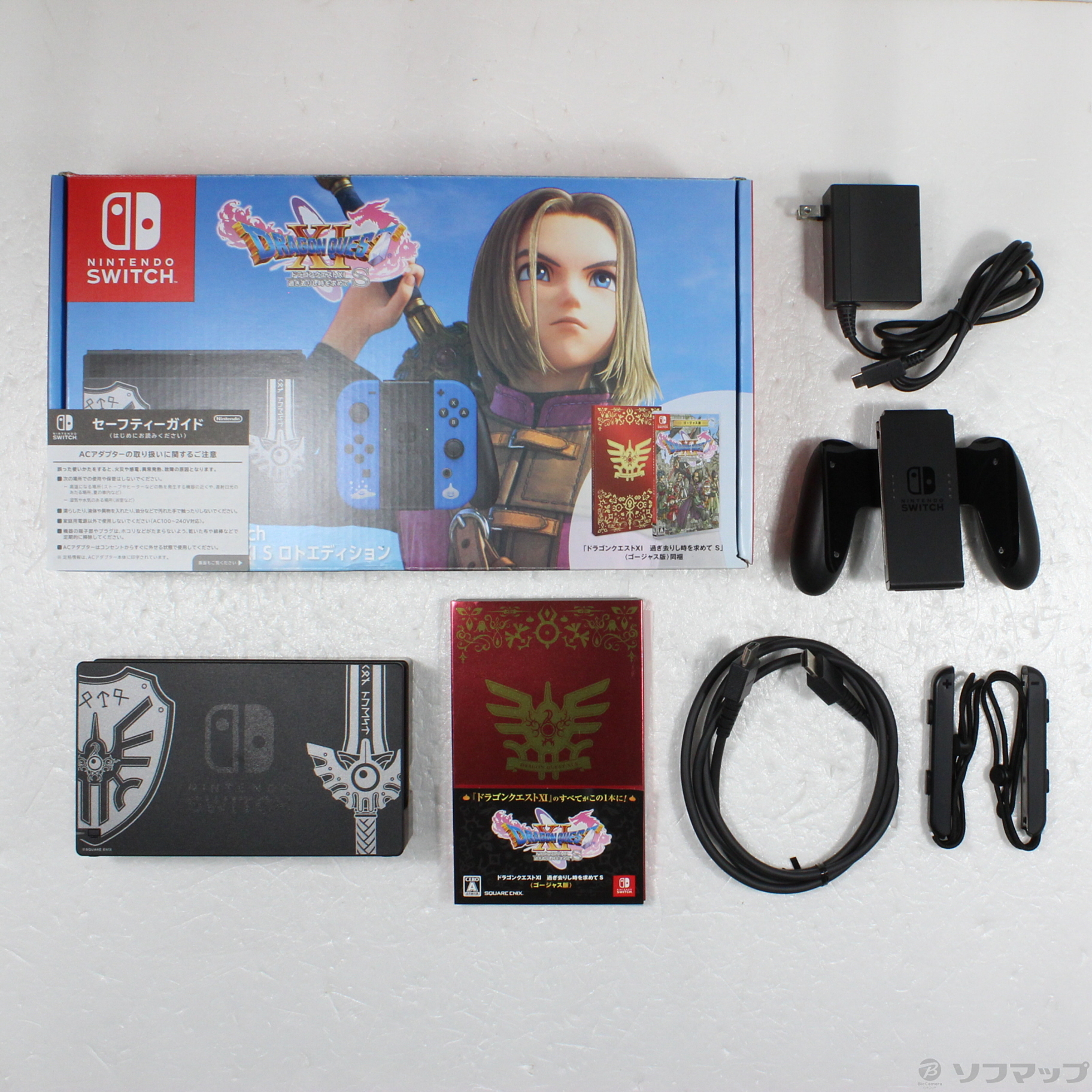 中古】Nintendo Switch ドラゴンクエストXI S ロトエディション