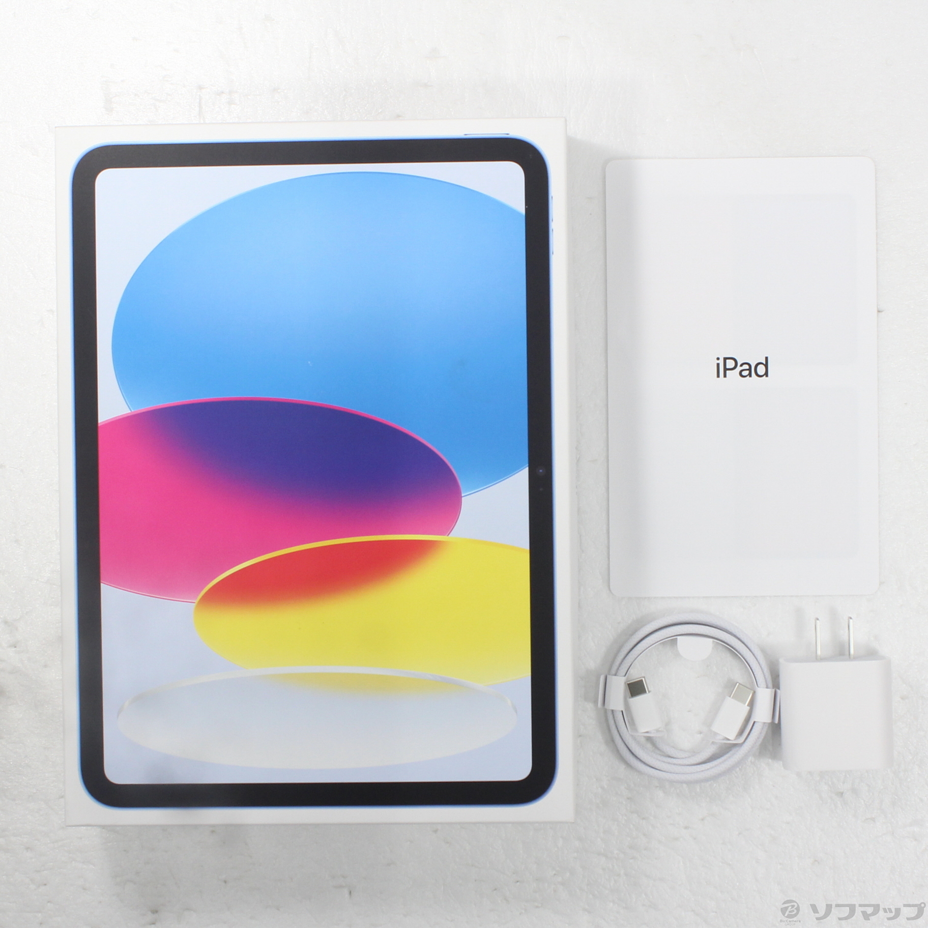 ほぼ未使用　Apple iPad A16 MD4A4J/A 128GB ブルー 中古】iPad(A16) 128GB ブルー MD4A4J／A Wi-Fi [2133065348607