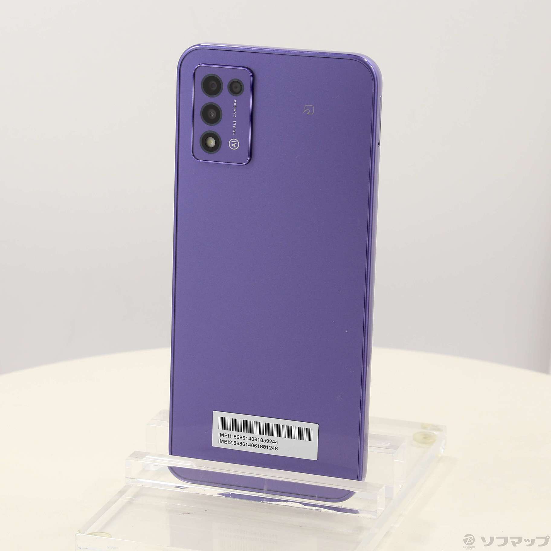 Libero 5G III パープル 未使用 中古】Libero 5G III 64GB パープル ZESBY1 Y!mobile SIMフリー