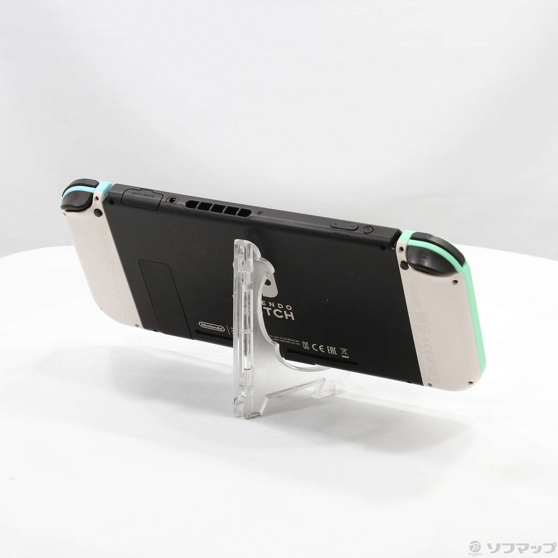 中古】Nintendo Switch あつまれ どうぶつの森セット [2133064169852