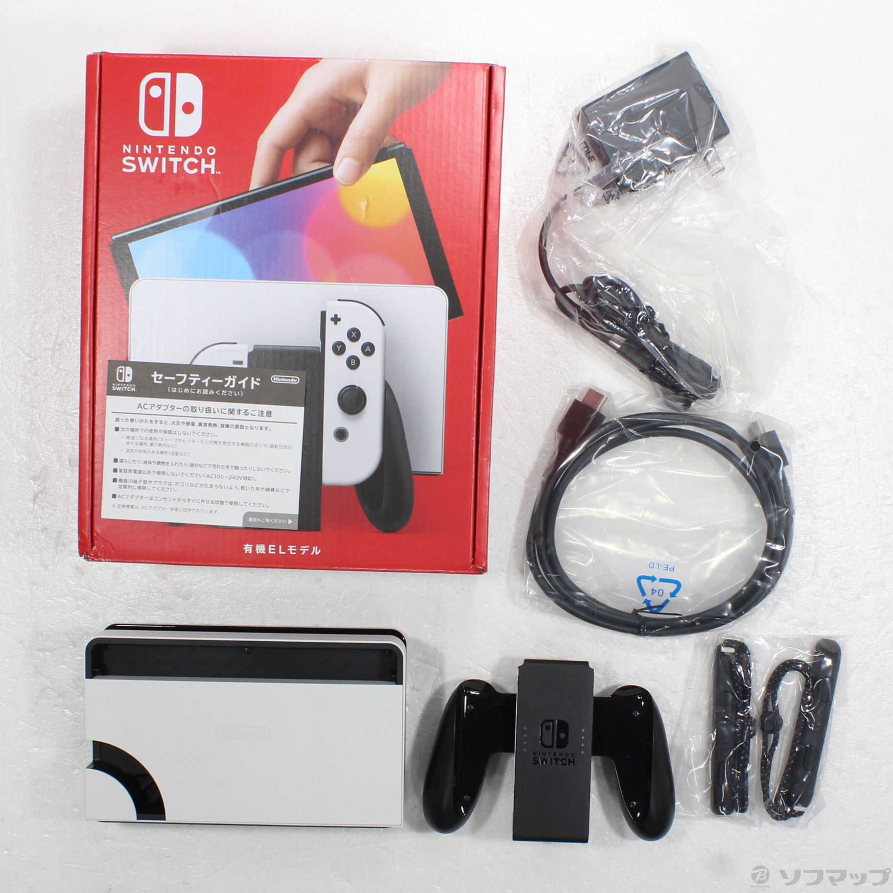 中古】Nintendo Switch 有機ELモデル Joy-Con(L)／(R) ホワイト