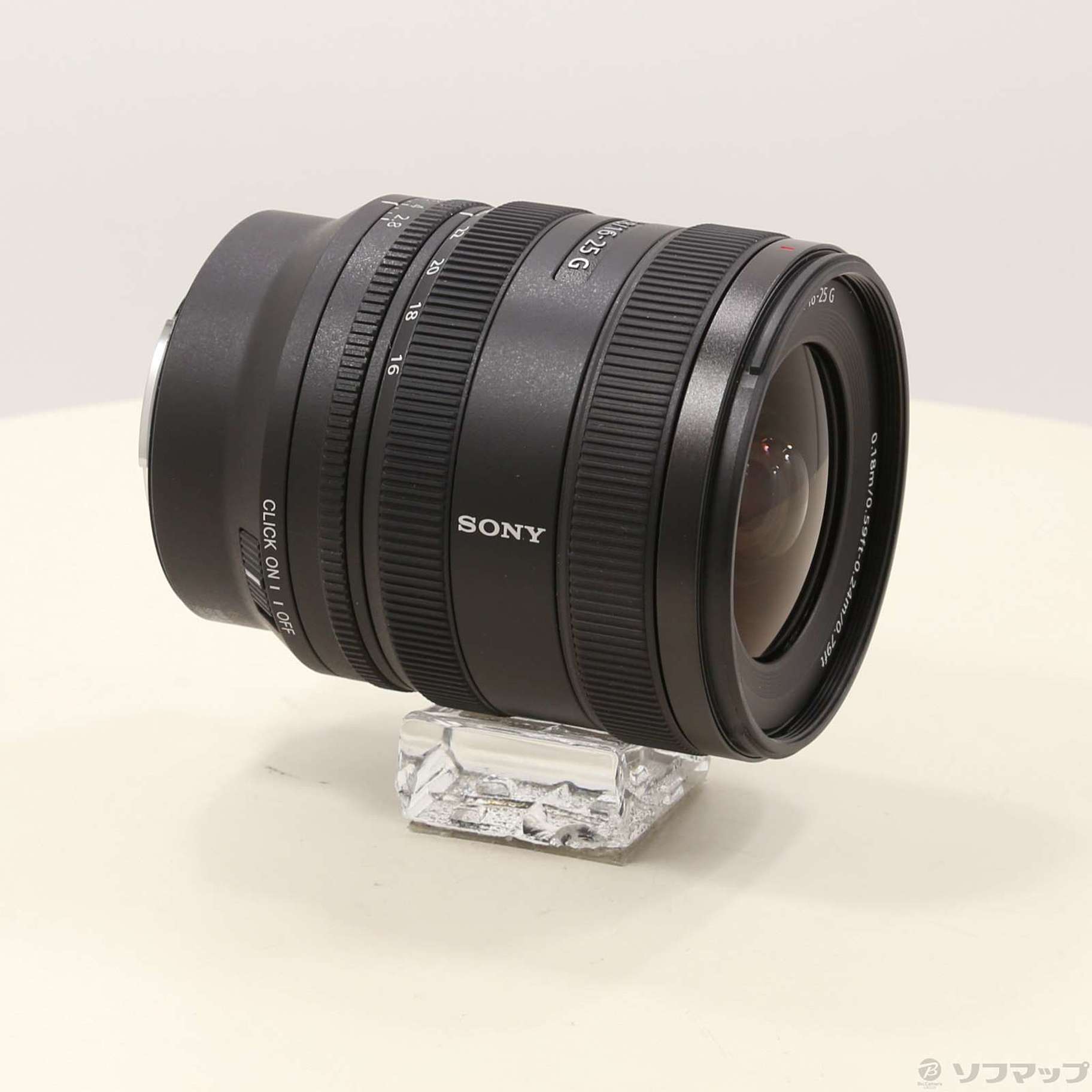 中古】FE 16-25mm F2.8G SEL1625G [2133064182714] - 法人専用リコレ