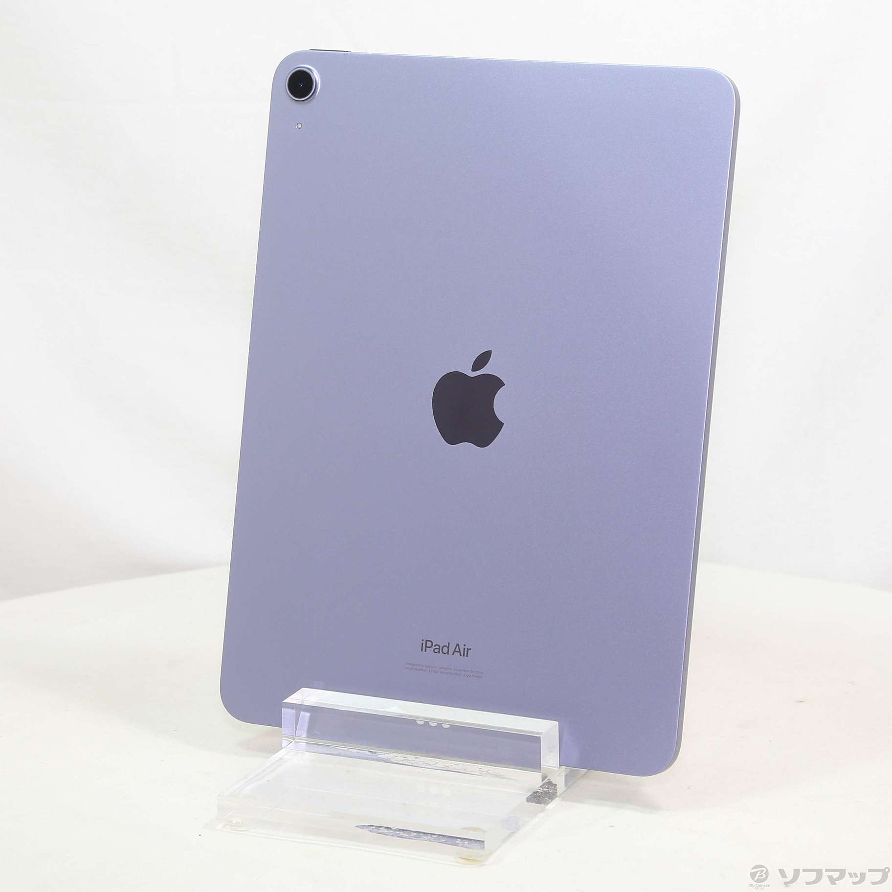 中古】iPad Air 第5世代 256GB パープル MME63J／A Wi-Fi