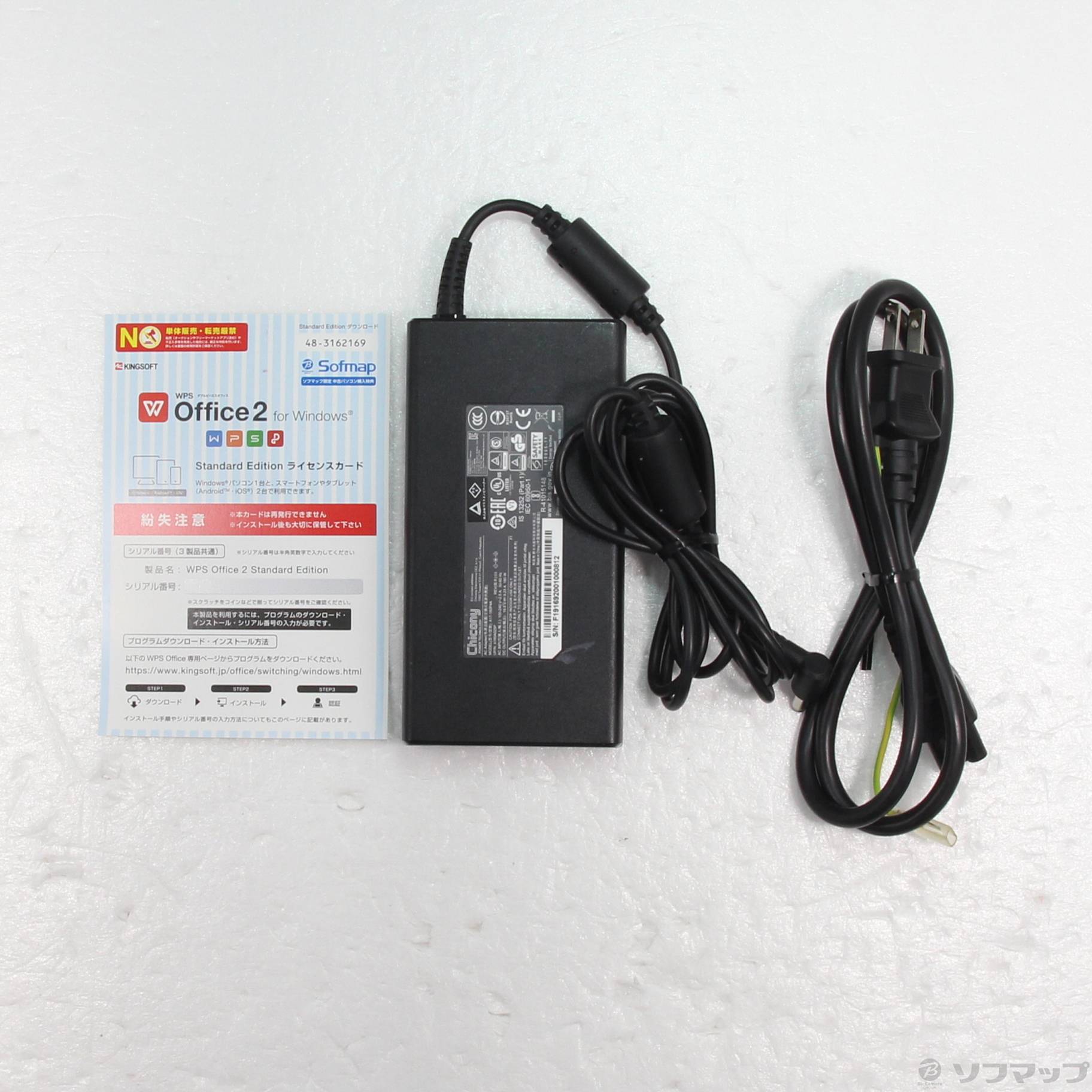 中古】DAIV 20085D-R7MTS 〔Windows 10〕 [2133064193994] - リコレ