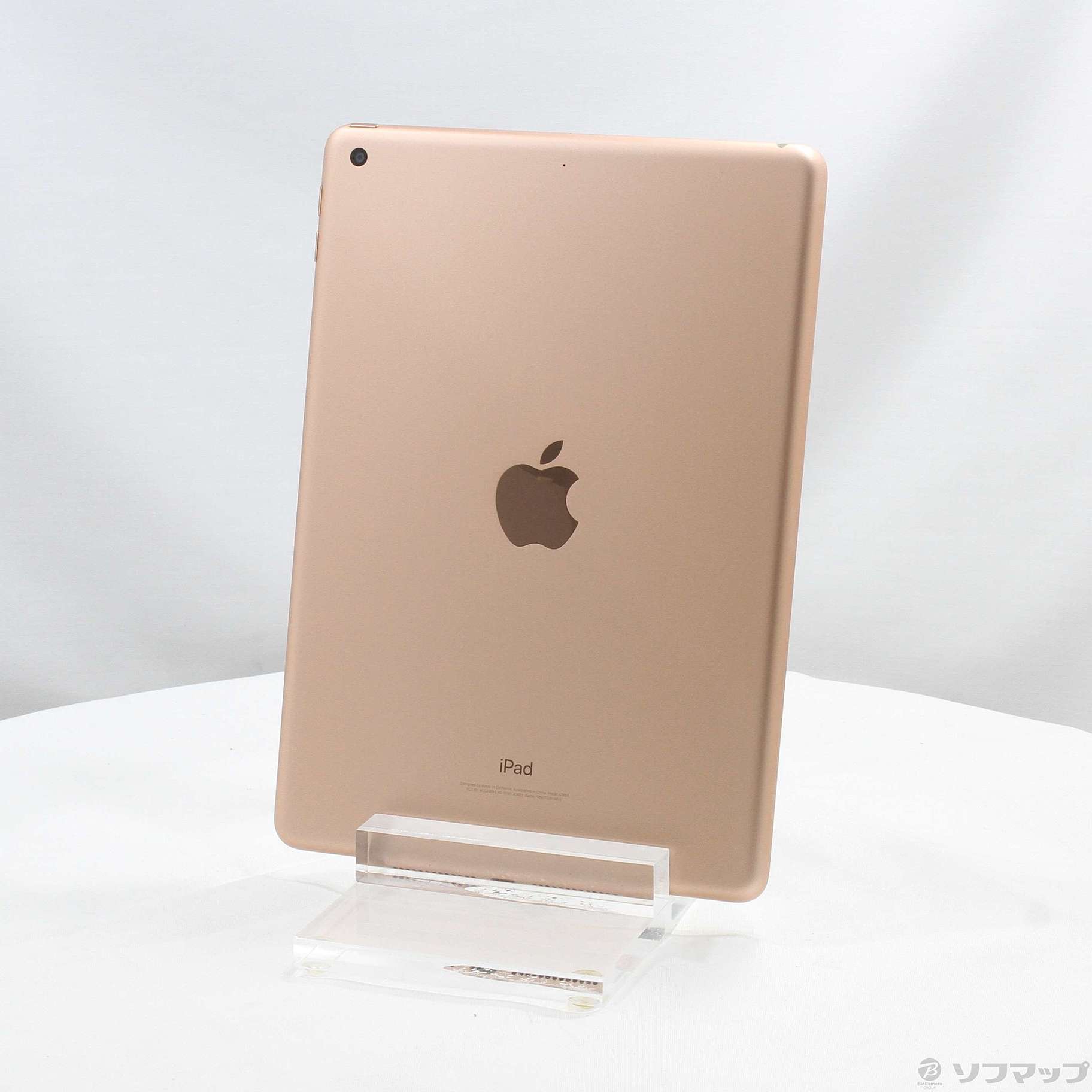 中古】iPad 第6世代 128GB ゴールド FRJP2J／A Wi-Fi [2133064211766 