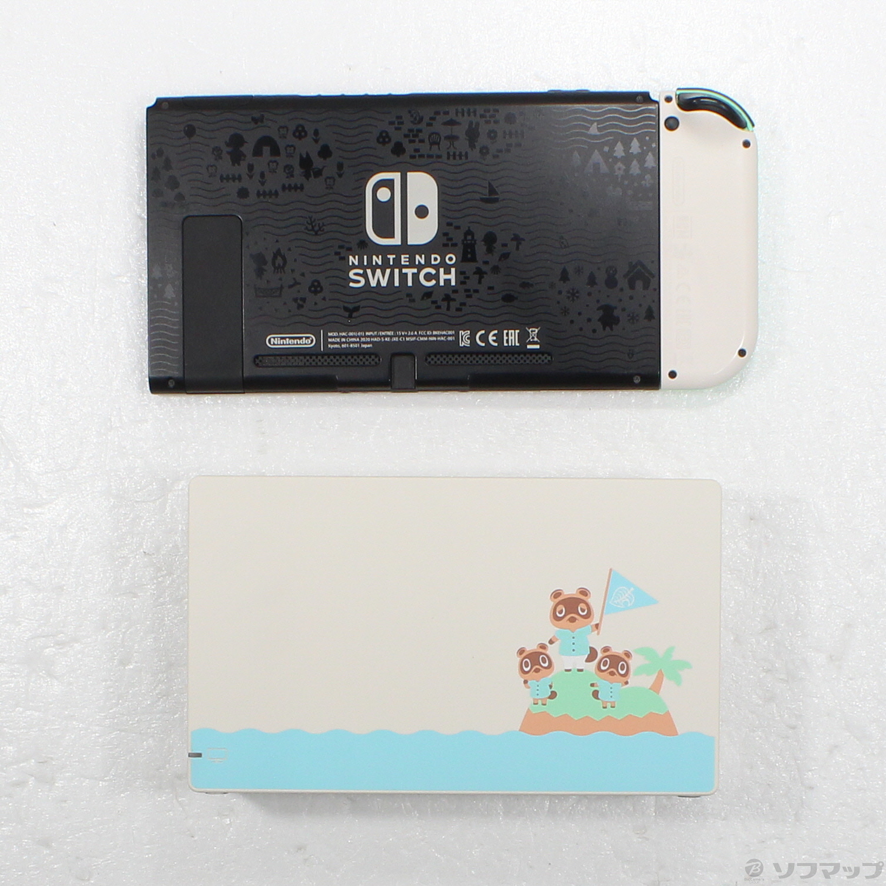 中古】Nintendo Switch あつまれ どうぶつの森セット※DL版ソフト