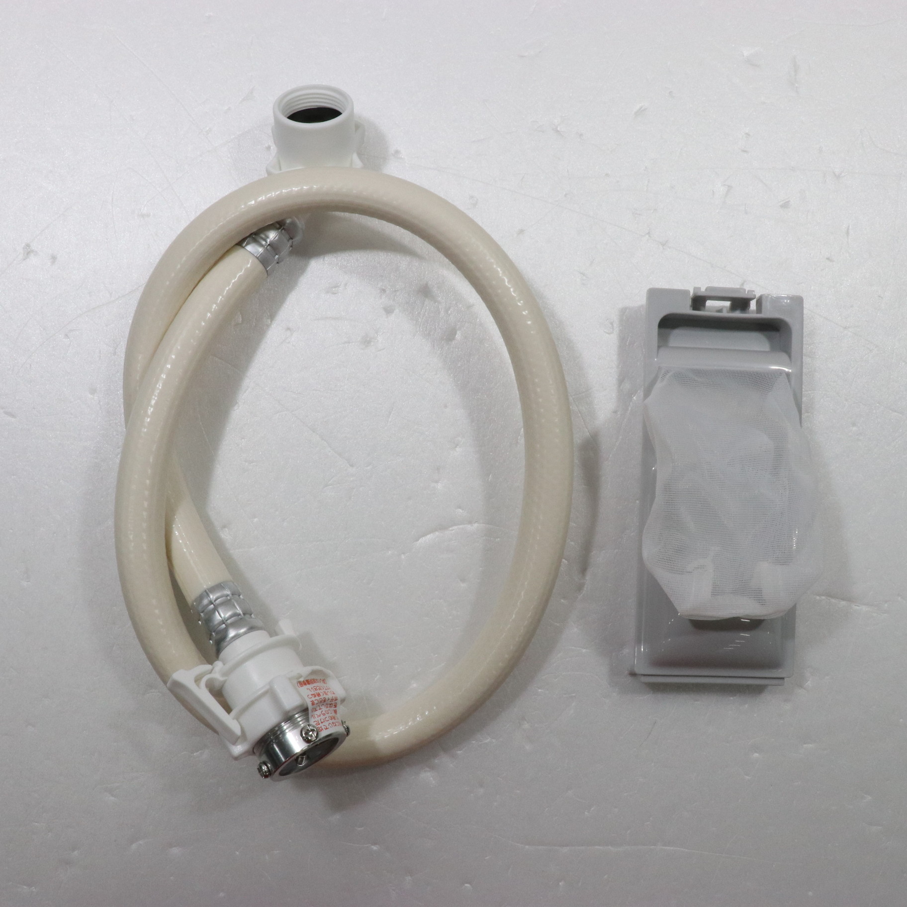 中古】〔展示品〕 全自動洗濯機 URBAN CAFE SERIES(アーバンカフェ