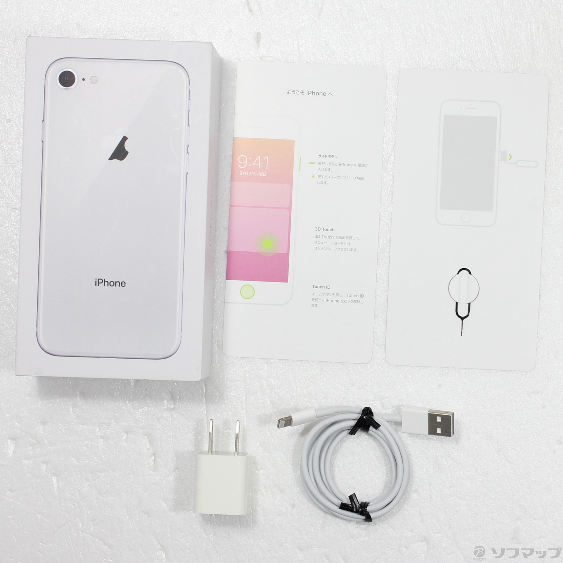 iPhone - Apple アップル iPhone8 64GB シルバー MQ792J A So Apple iPhone8 64GB (SIMフリー) MQ792J/A シルバー [中古][良い