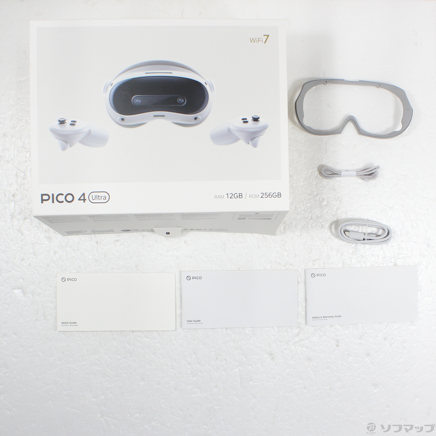 中古】PICO 4 Ultra 256GB [2133064238282] - リコレ