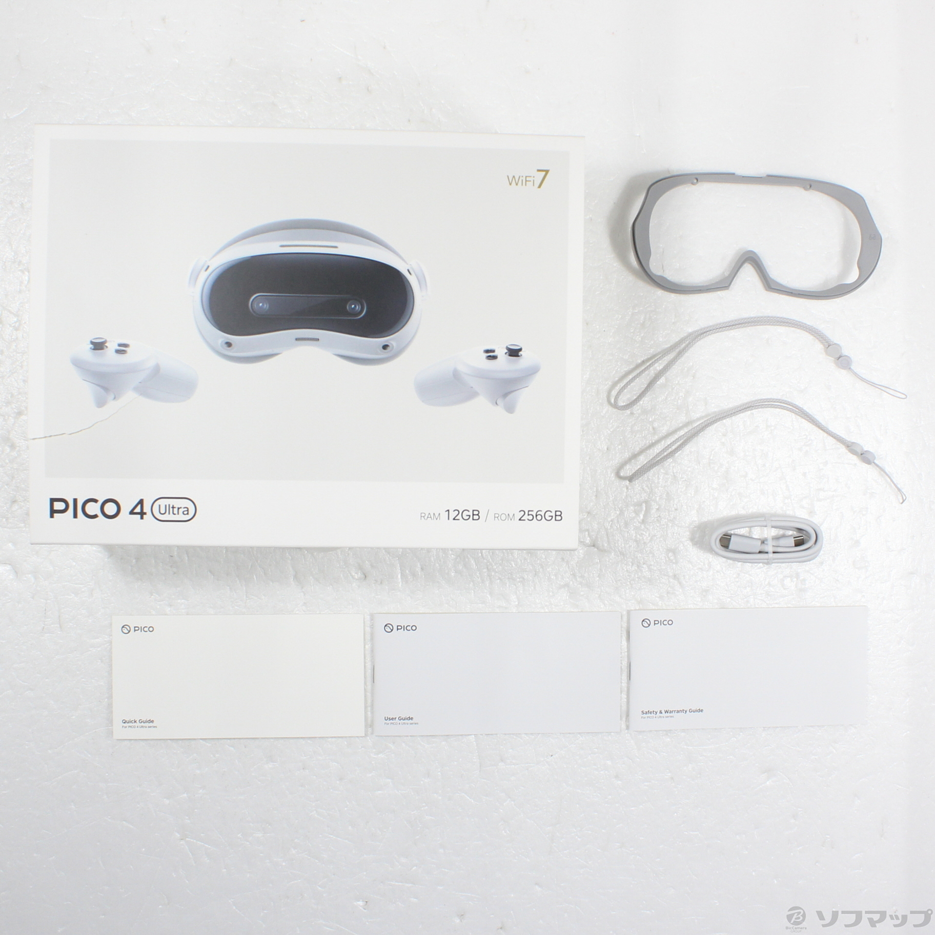 中古】PICO 4 Ultra 256GB [2133064238299] - リコレ！|ビックカメラ
