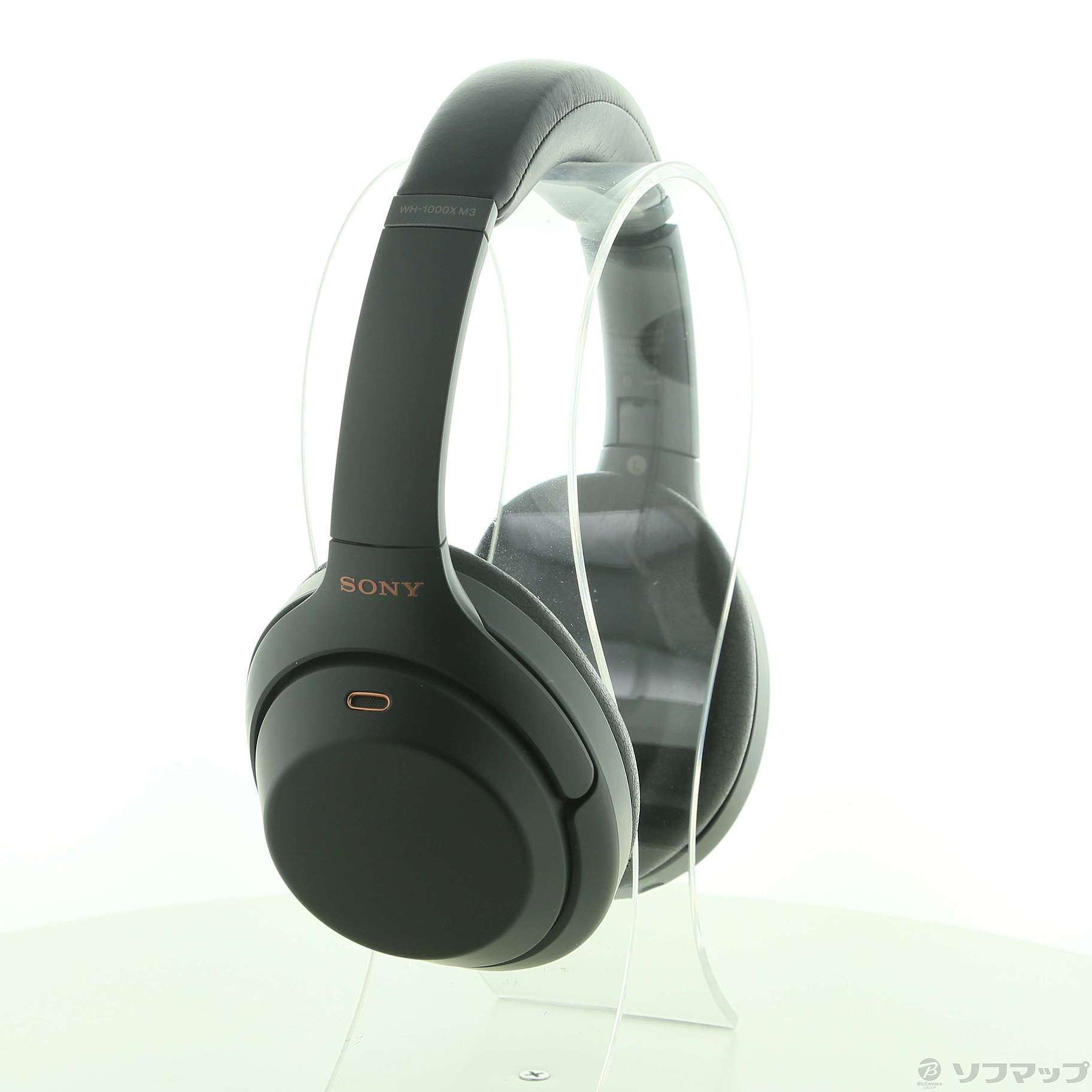SONY - WH-1000XM3 新品 未開封 WH-1000XM3 | ヘッドホン | ソニー