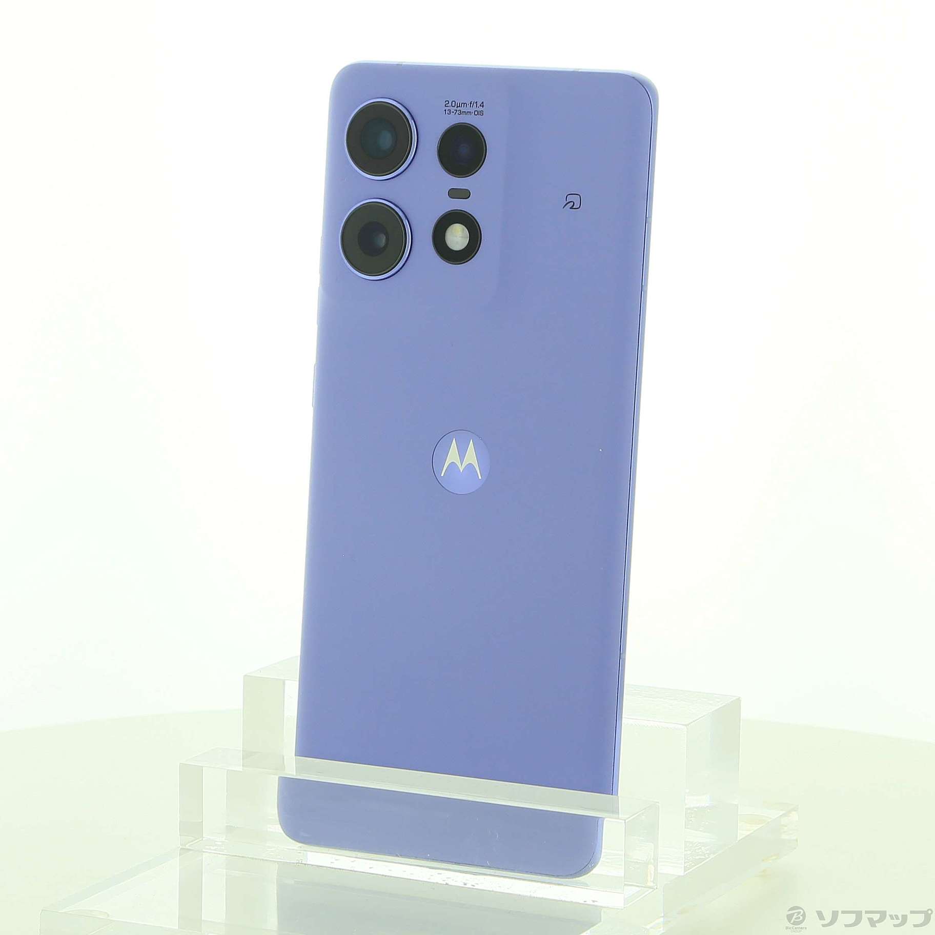 motorola edge 50pro SIMフリースマホ リュクスラベンダー motorola edge 50s PRO リュクスラベンダー（ソフトバンク