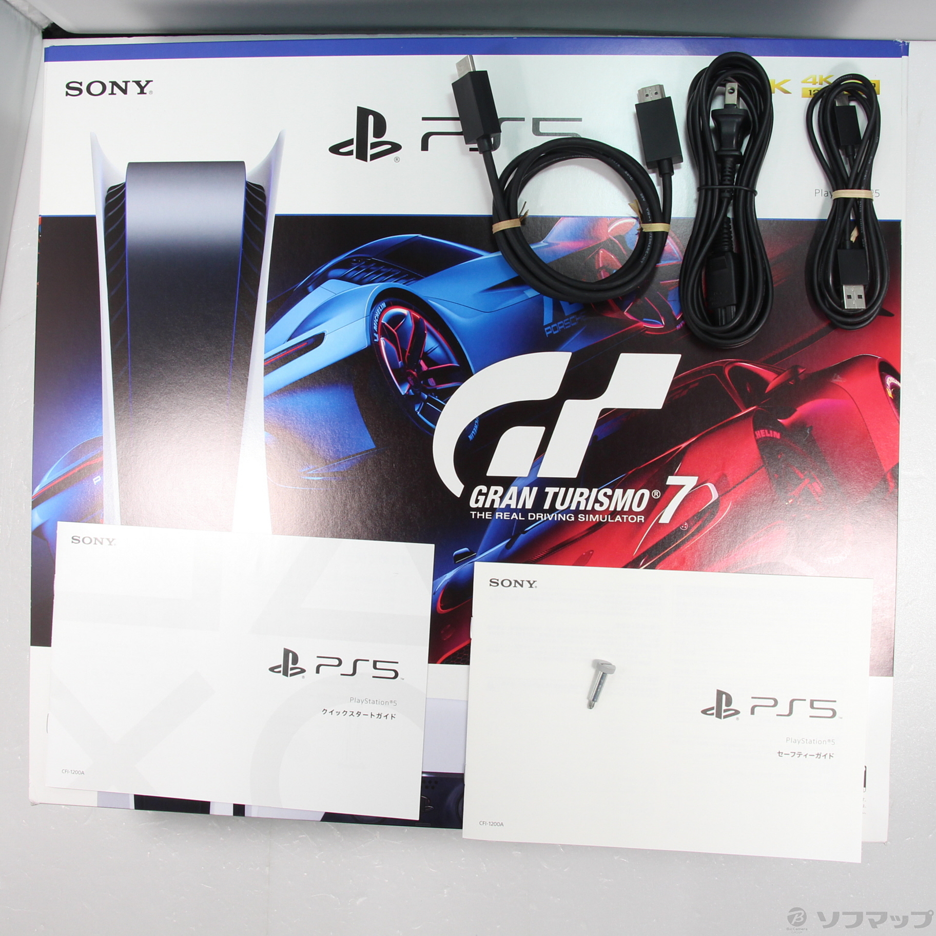 SONY - 完全未開封　新品 PlayStation 5 グランツーリスモ7同梱版 ビックカメラ.comにて、今度はPS5本体＋「GT7」同梱版が通常販売