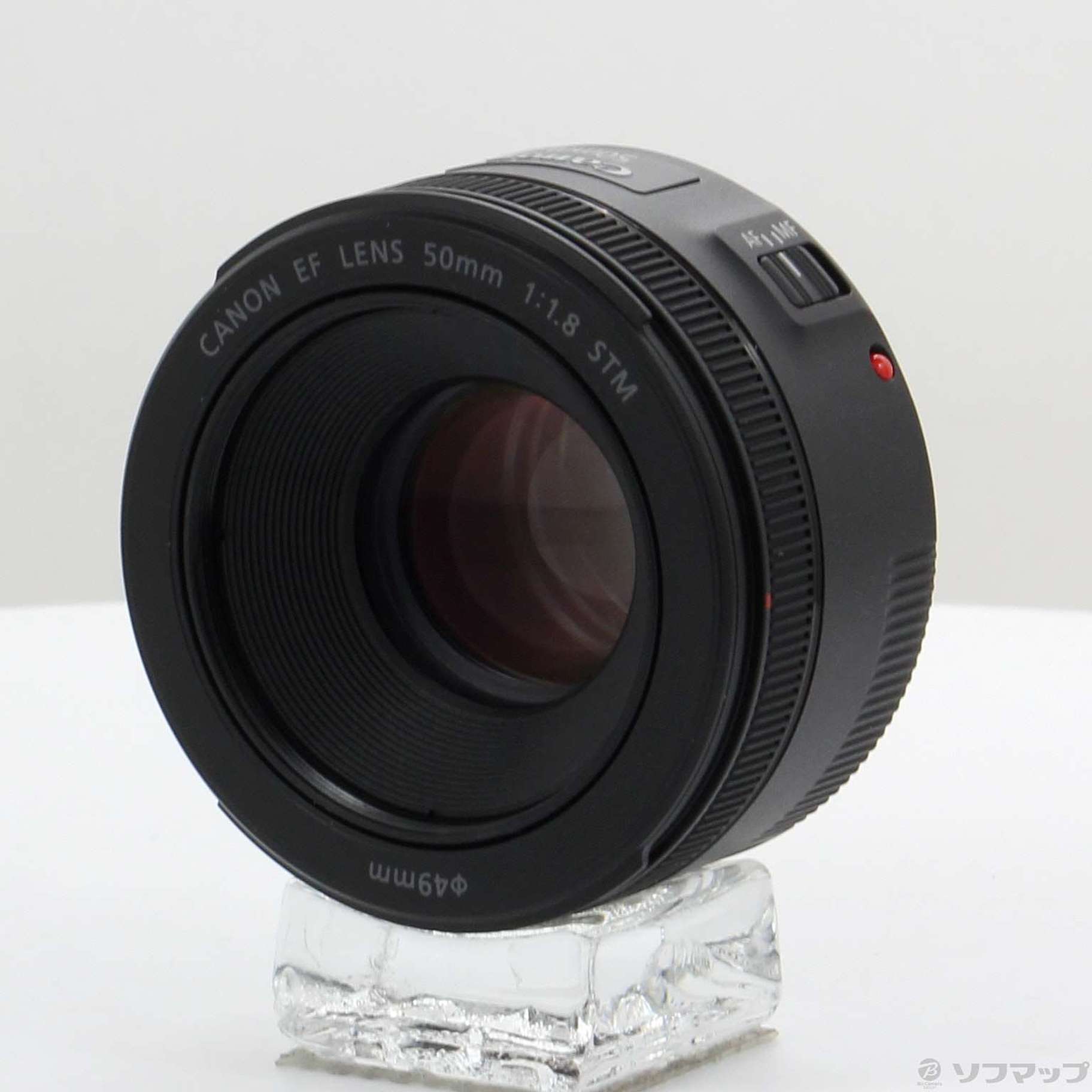 Canon EF 50mm F1.8 STM