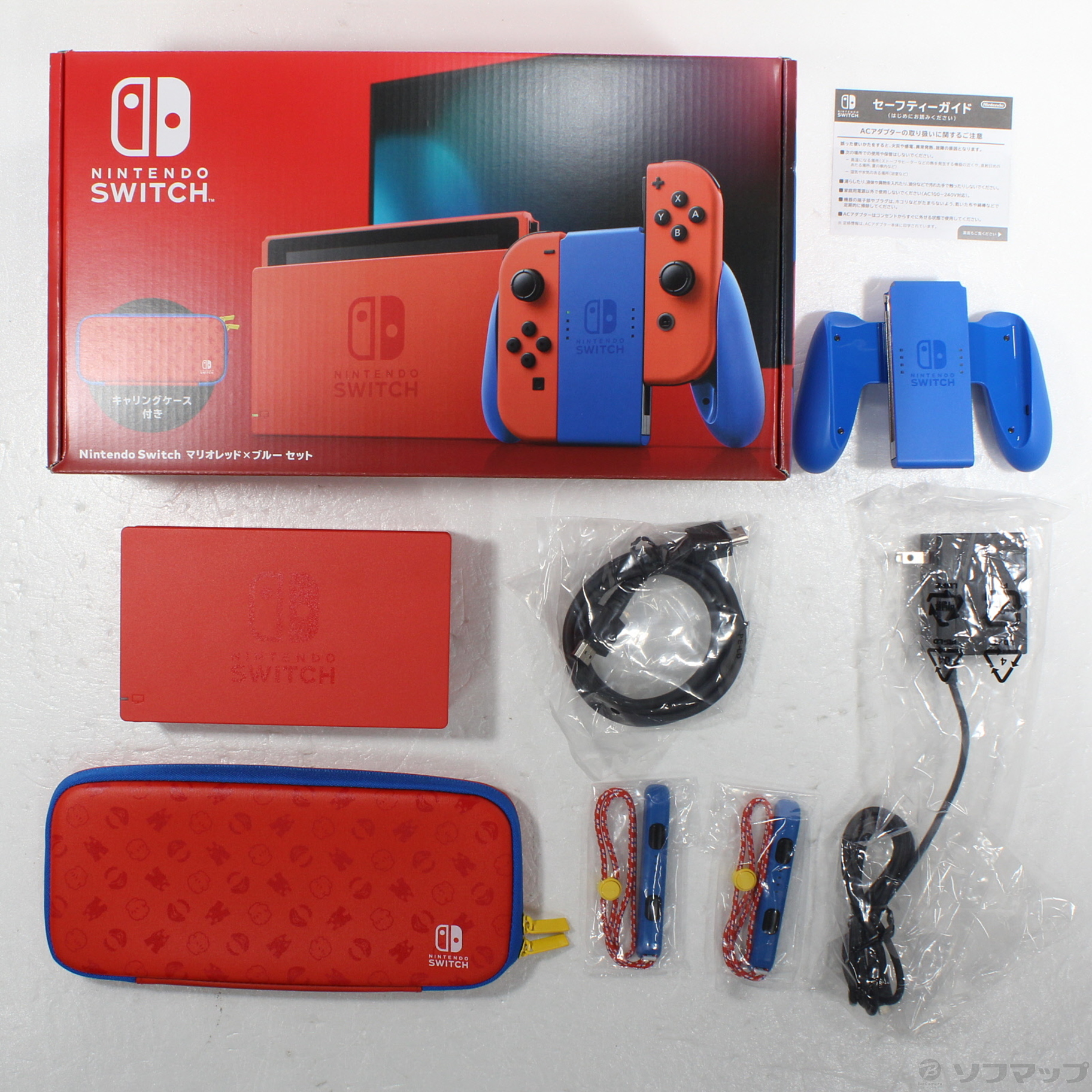 Nintendo switch/マリオレッド×ブルー セット​​​ 中古品〕 Nintendo