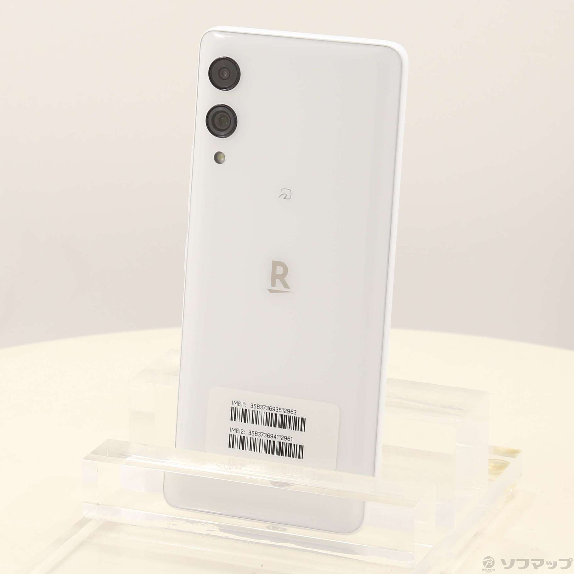 5G Rakuten Hand ホワイト 128GB P780 SIMフリー 商品番号 1230-206