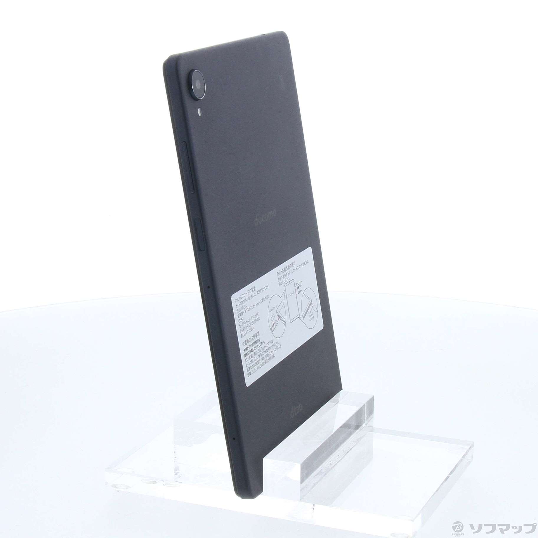 中古】dtab compact 64GB ネイビー d-42A docomo [2133064273665