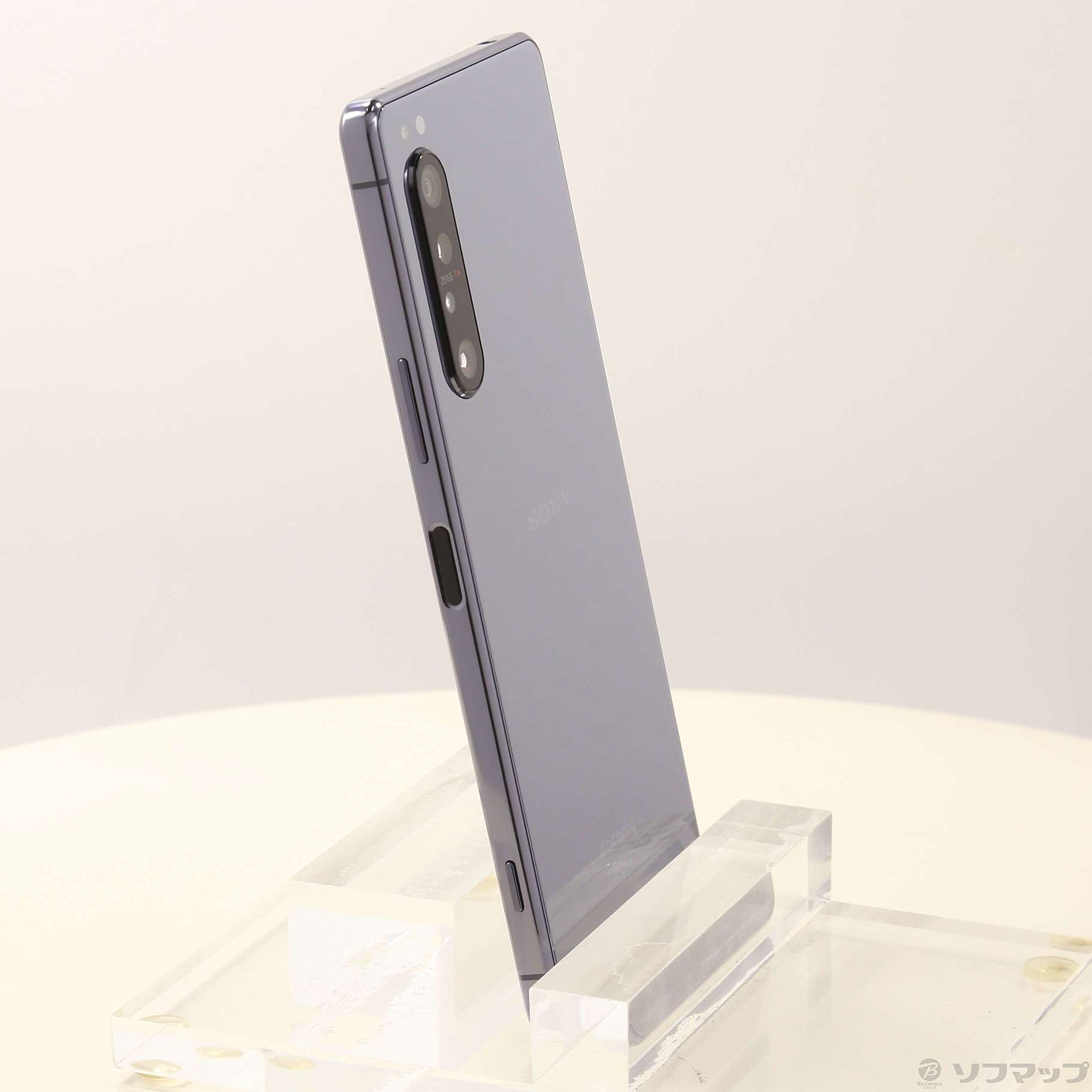中古】Xperia 1 II 128GB パープル SO-51A docomo [2133064286078