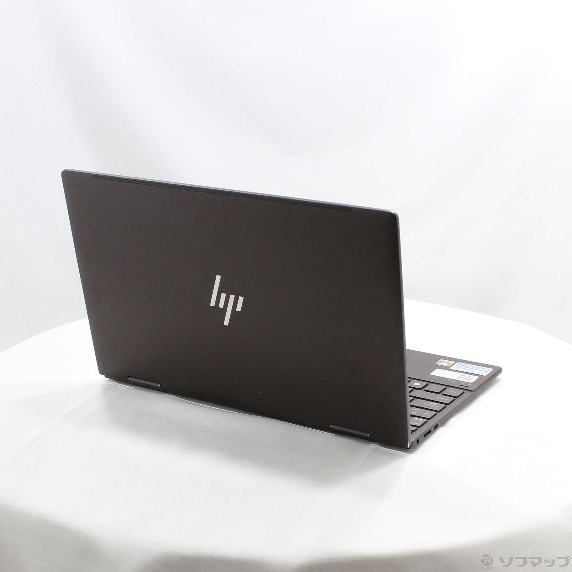 Amazon.com: HP Envy x360 2-in-1 13.3