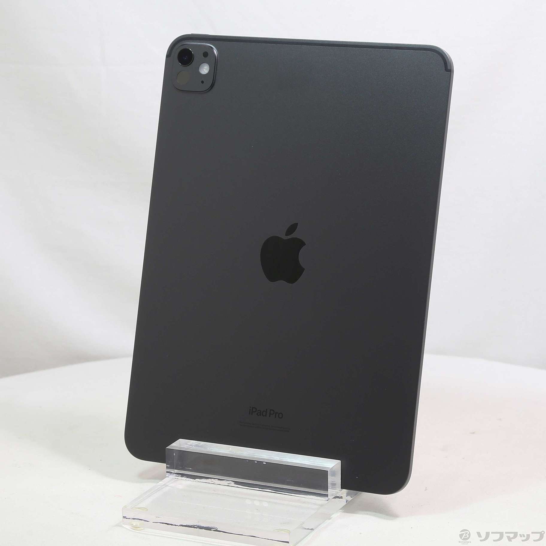 iPad Pro 11インチ 第5世代 標準ガラス 256GB スペースブラック MVV83J