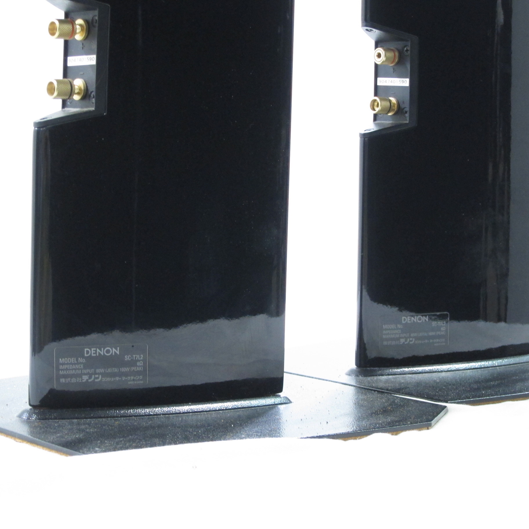DENON デノン スピーカーシステム SC-T7L2 ペア DENON SC-T7L2(SC-T7L2-M/SC-T7L2-K/SC-T7L2-W)の仕様 デノン/デンオン