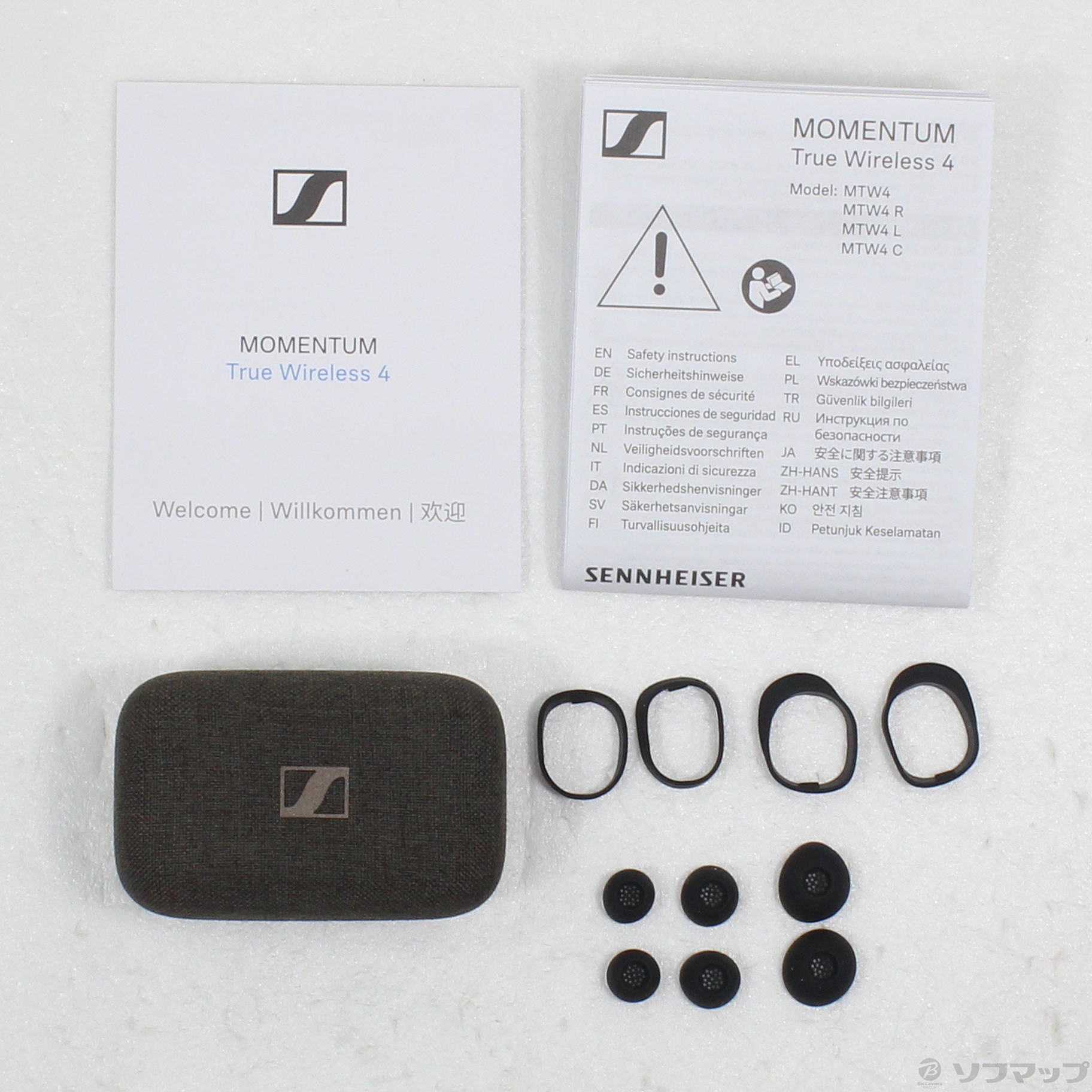 中古】MOMENTUM True Wireless 4 ブラックカッパー [2133064292857