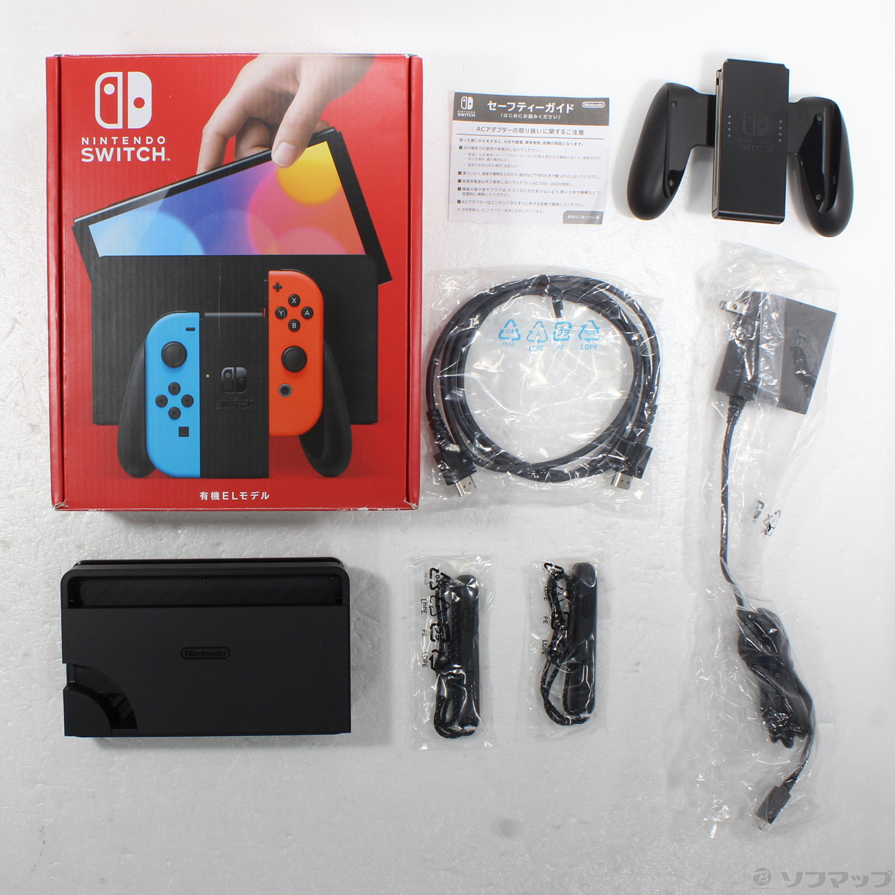 中古】Nintendo Switch 有機ELモデル Joy-Con(L) ネオンブルー／(R