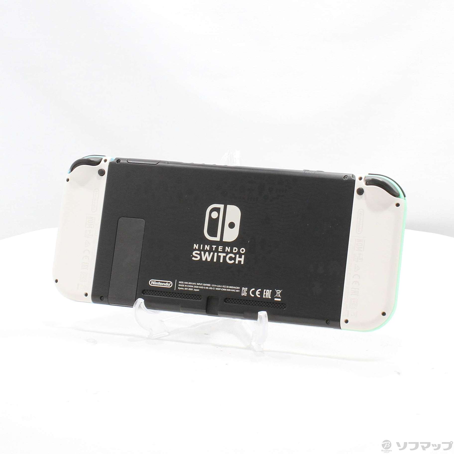 中古】Nintendo Switch あつまれ どうぶつの森セット [2133064296923