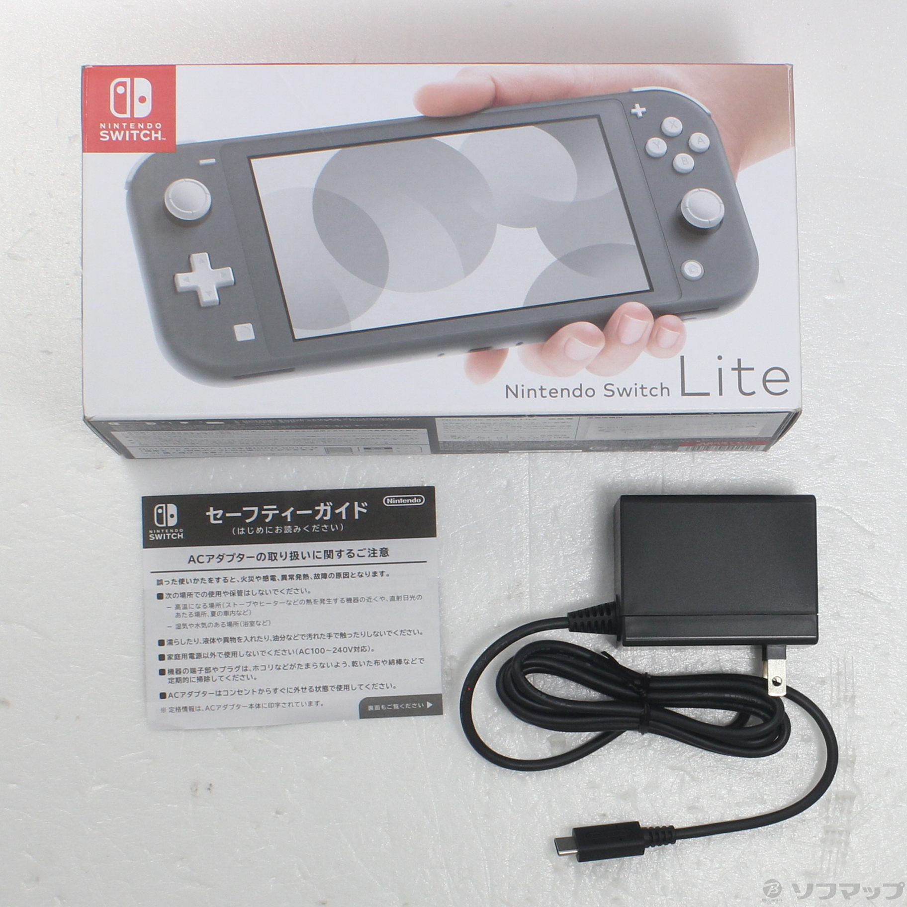 【ほぼ未使用】 Nintendo Switch Lite 本体 グレー 保証有り 任天堂switchグレー