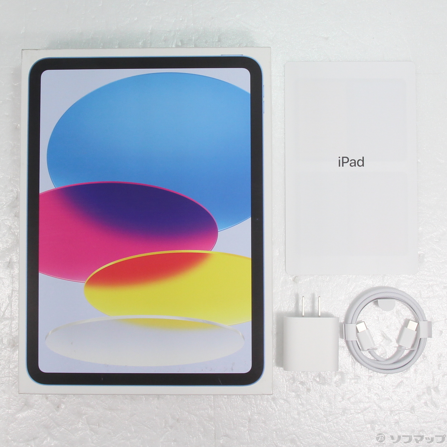 中古】iPad(A16) 128GB ブルー MD4A4J／A Wi-Fi [2133064308534