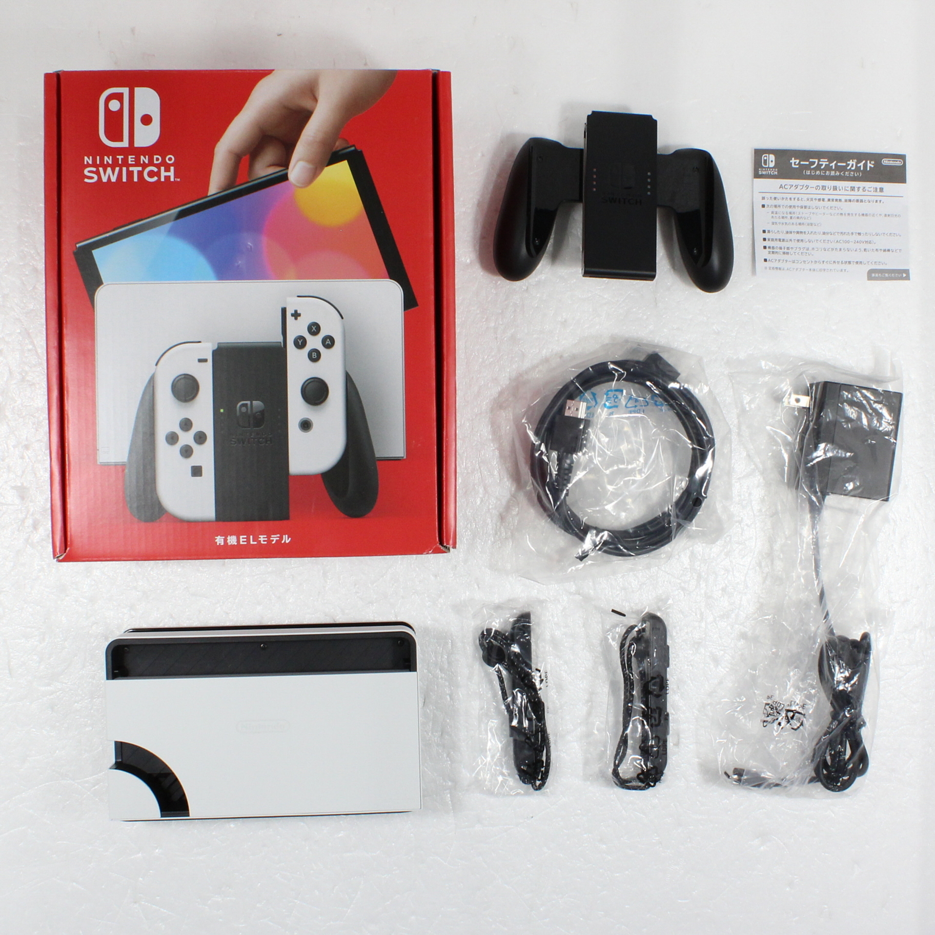 中古】Nintendo Switch 有機ELモデル Joy-Con(L)／(R) ホワイト