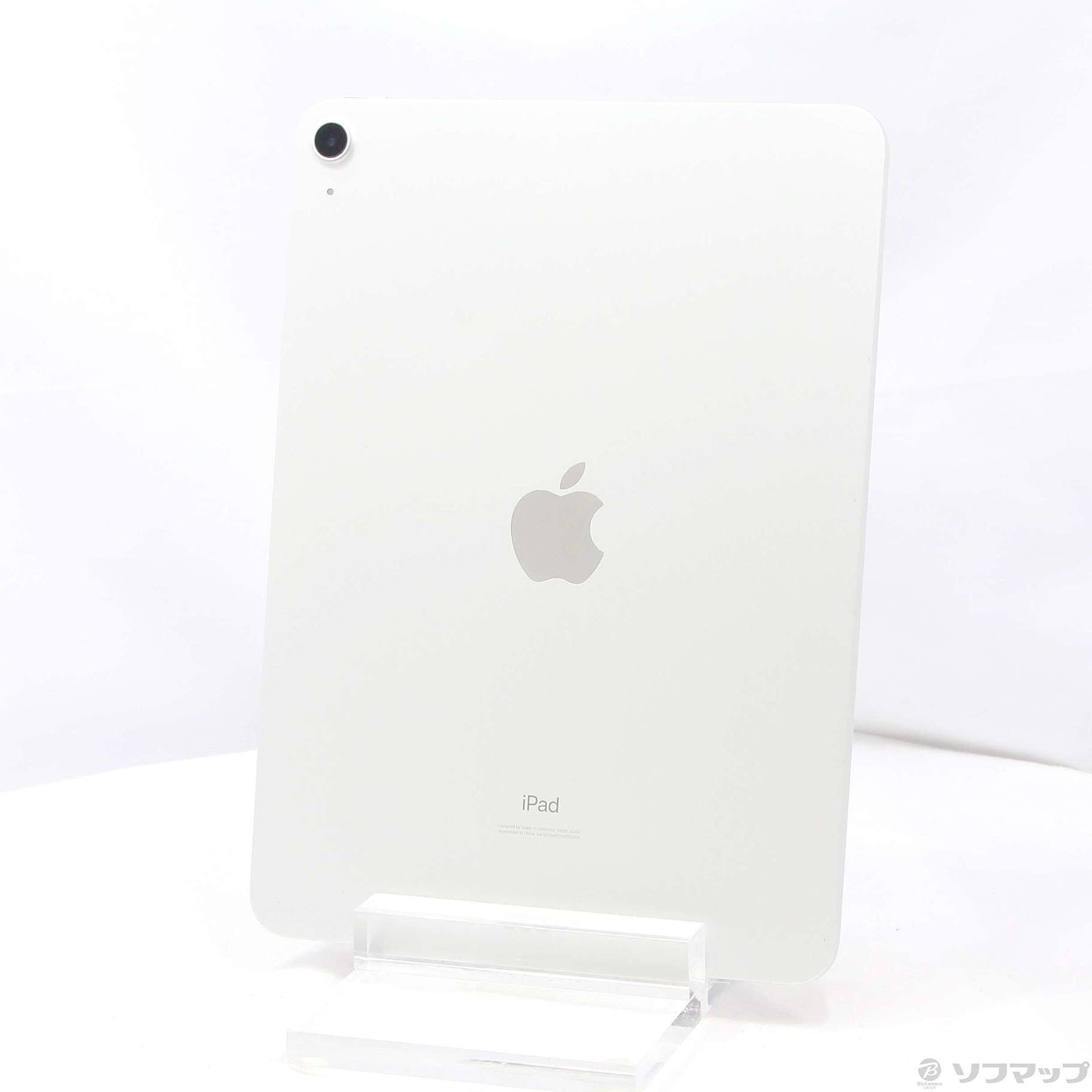中古】iPad Air 第4世代 64GB シルバー MYFN2J／A Wi-Fi 