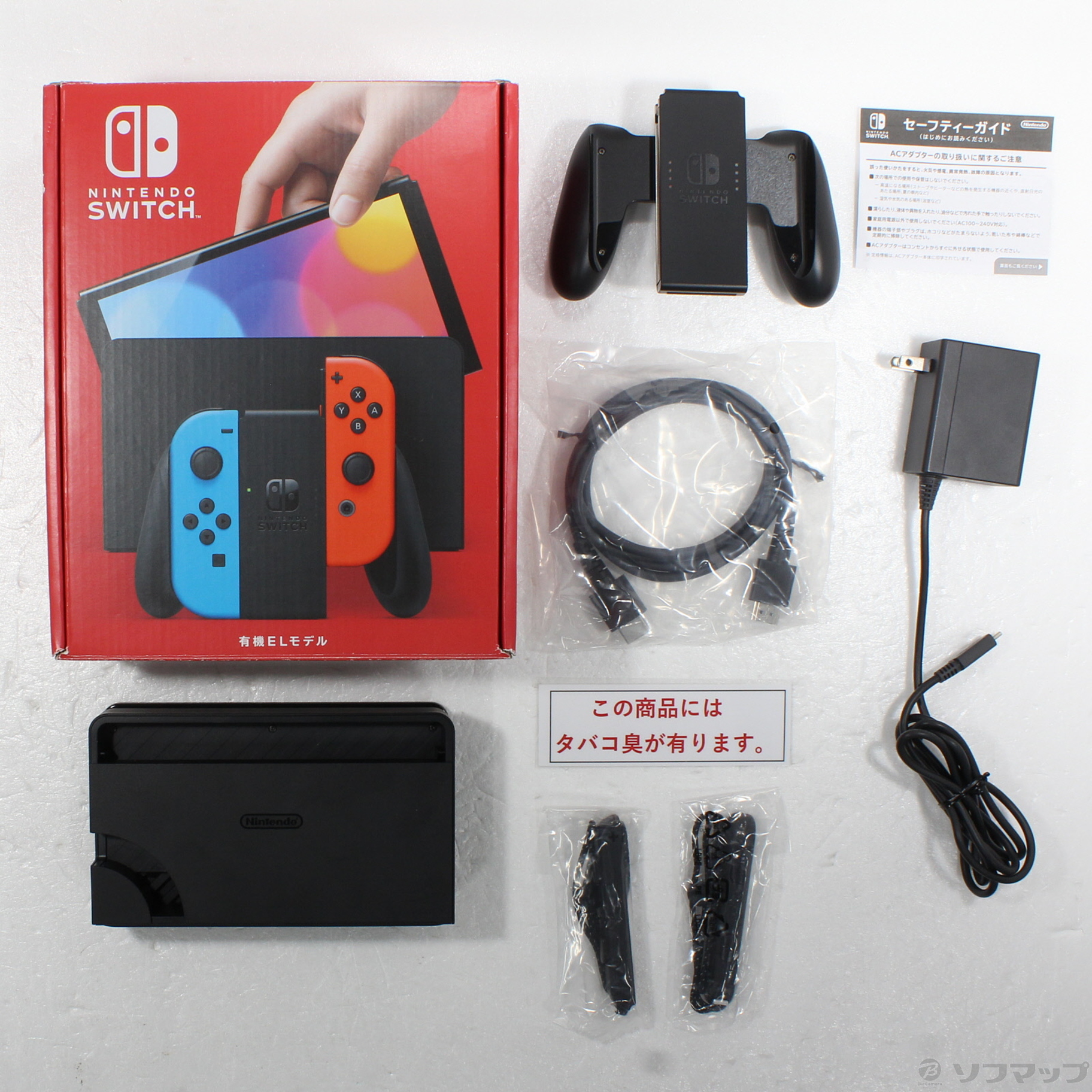 中古】Nintendo Switch 有機ELモデル Joy-Con(L) ネオンブルー／(R