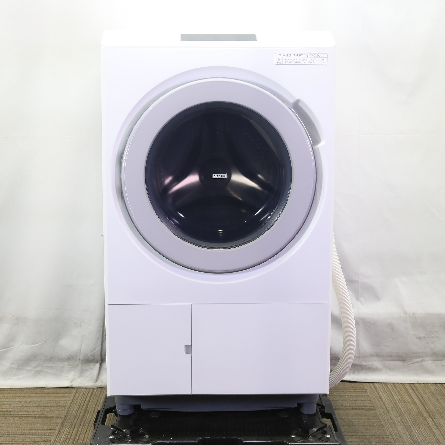 日立らくメンテ最高機種❗️2024年製 日立ドラム式洗濯機 BD-STX130KL 日立らくメンテ最高機種❗️2024年製 日立ドラム式洗濯機 BD-STX130KL