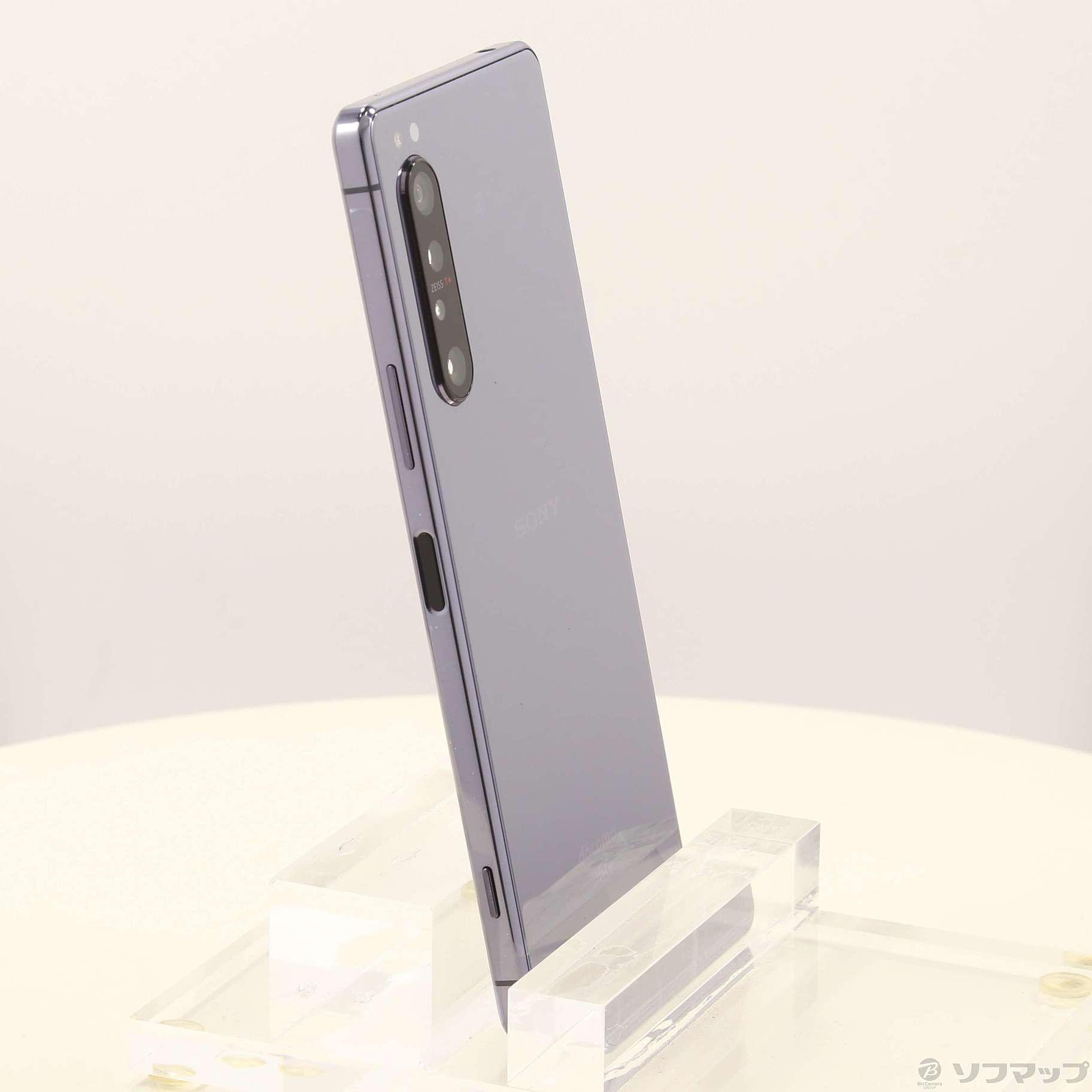 中古】Xperia 1 II 128GB パープル SO-51A docomo